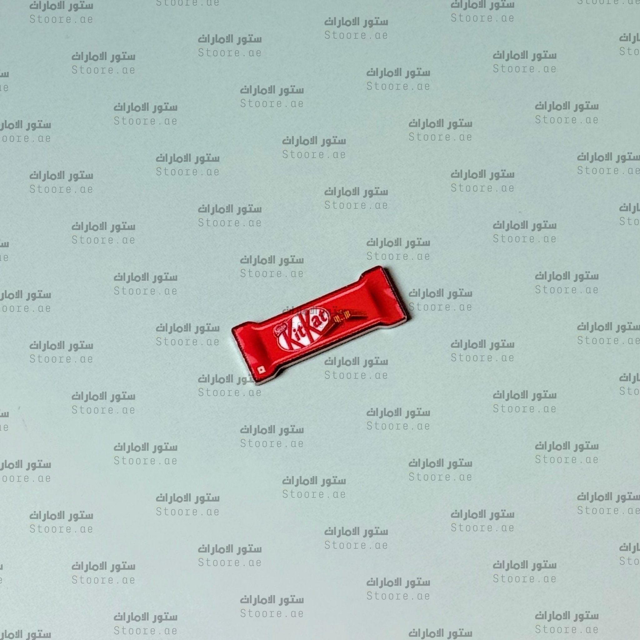 Badge KitKat