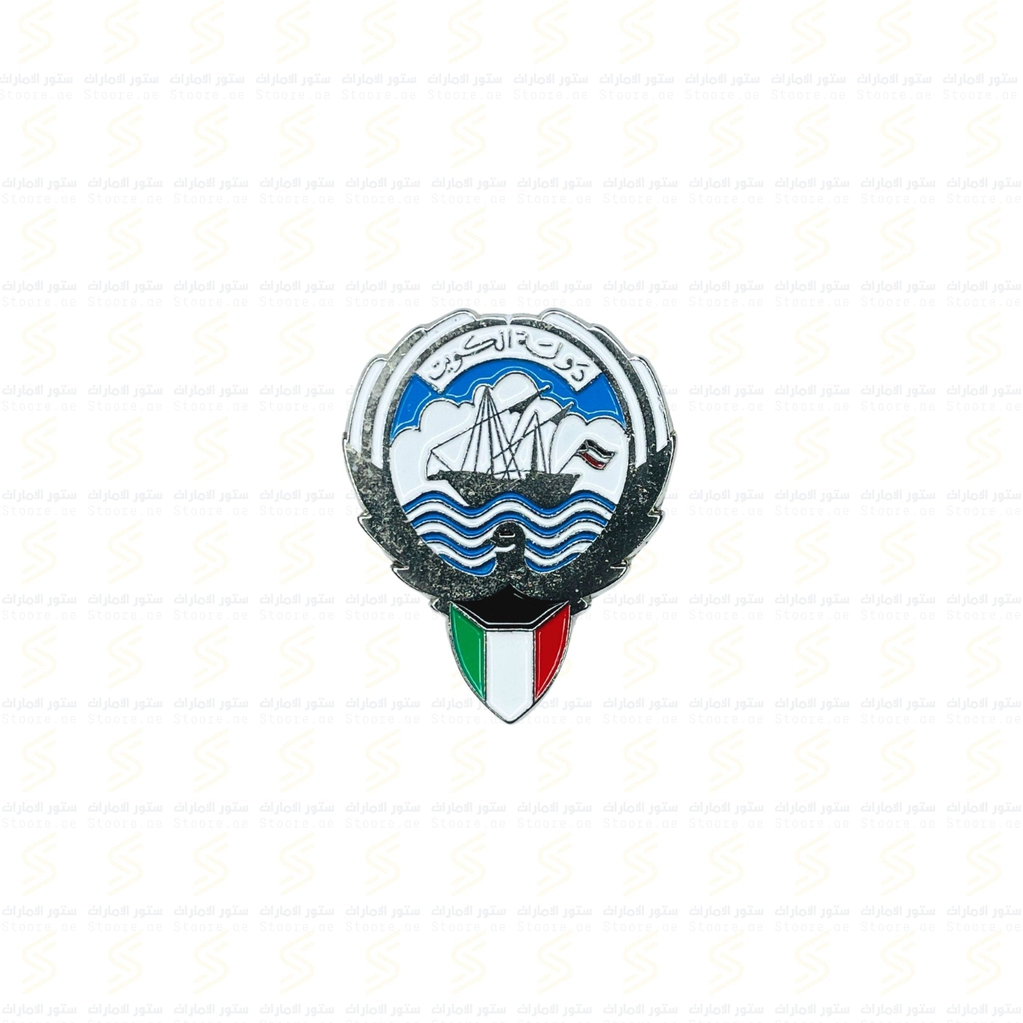 Badge Kuwait - 1