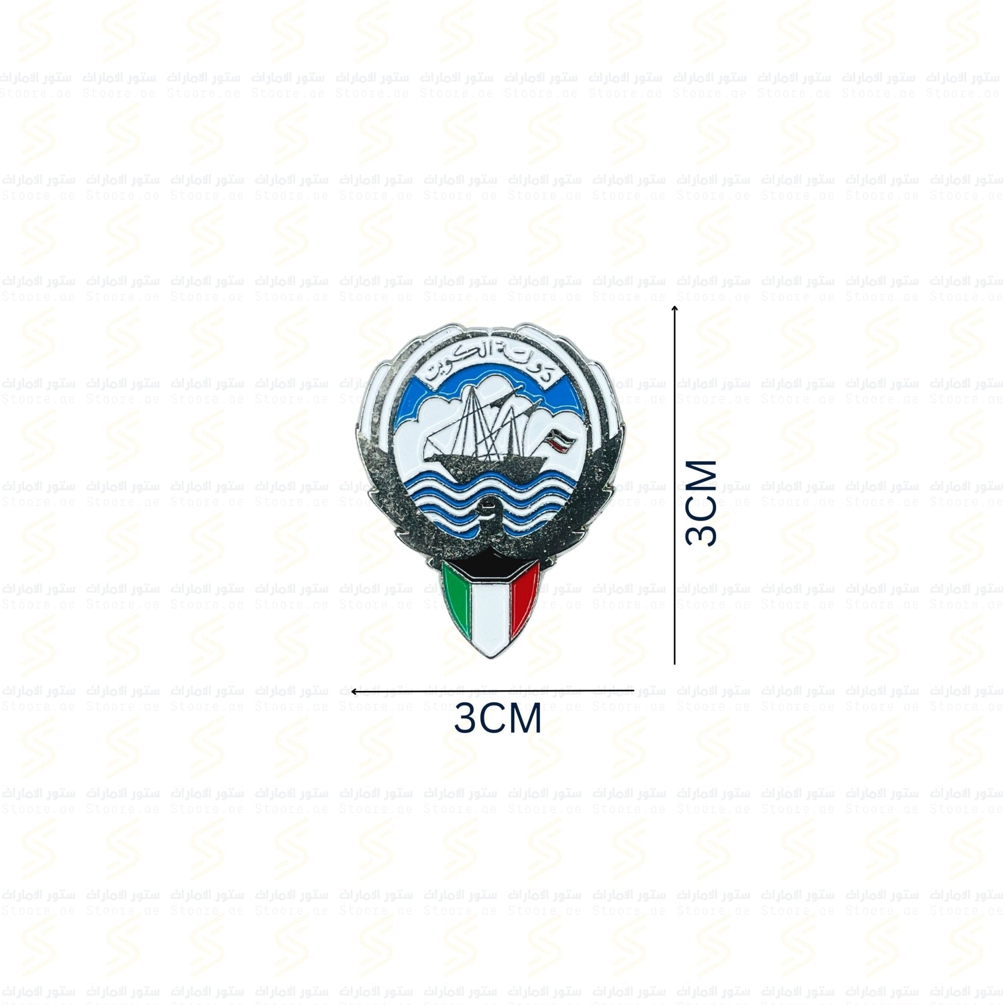 Badge Kuwait - 1