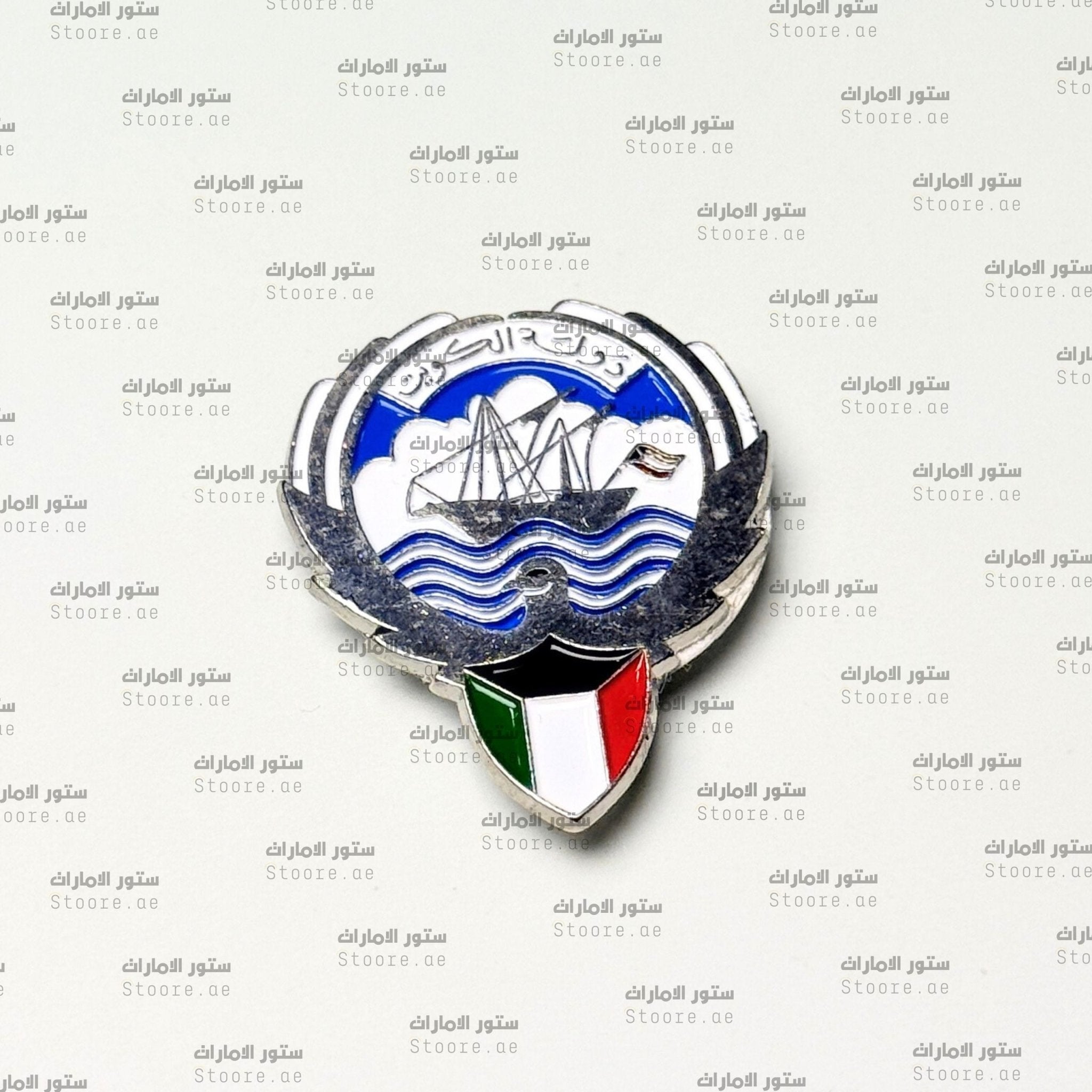 Badge Kuwait - 1