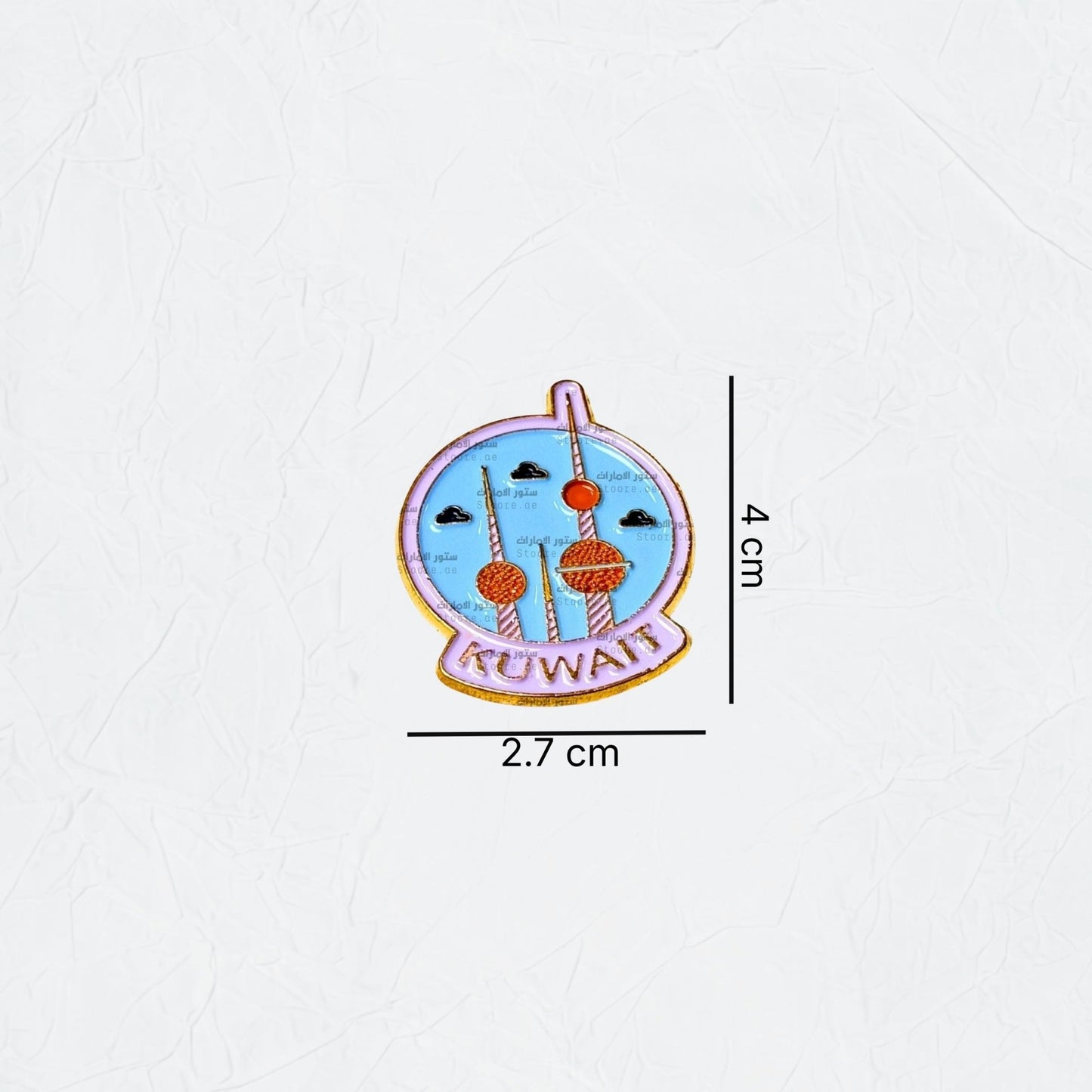 Badge Kuwait - 3