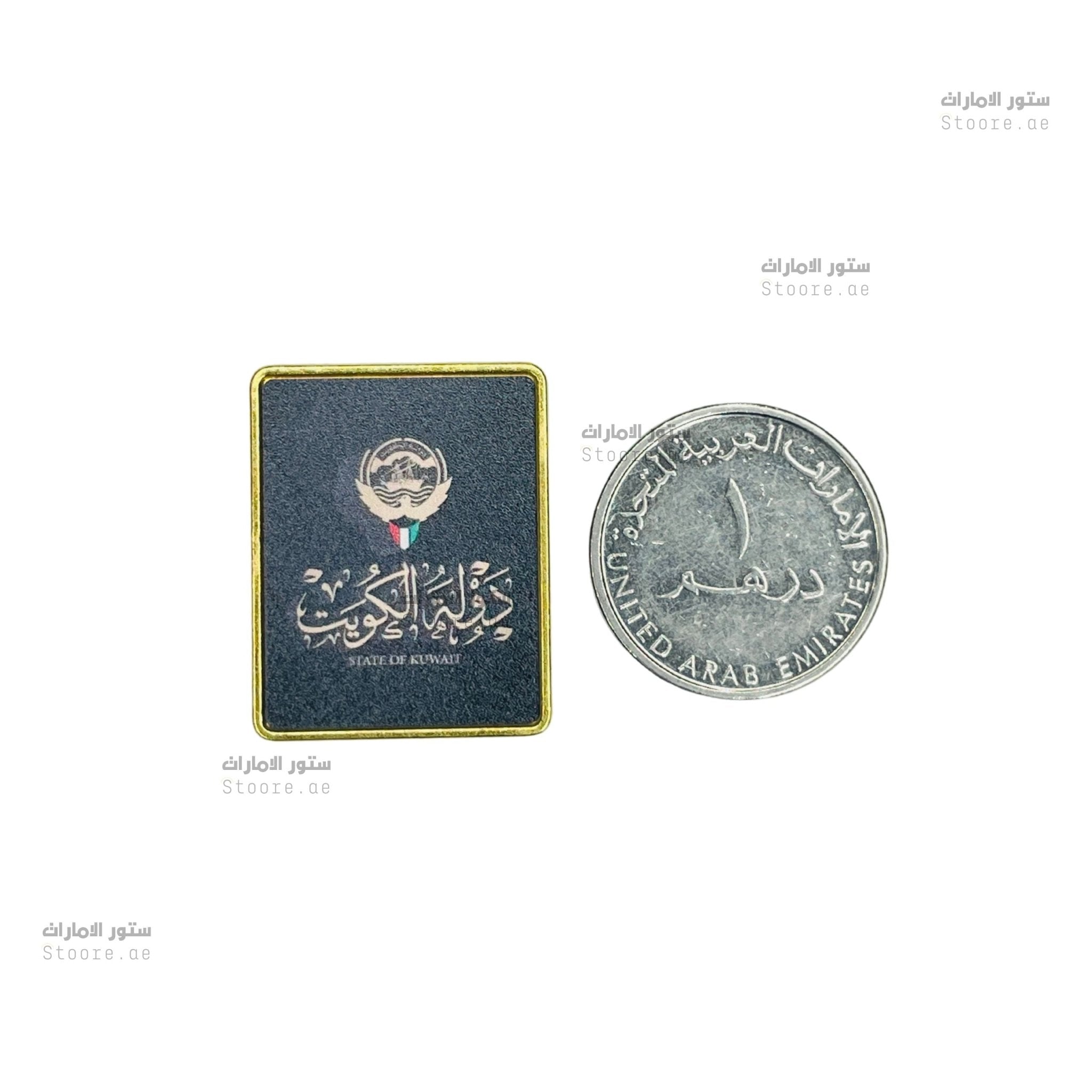 Badge Kuwait - 6