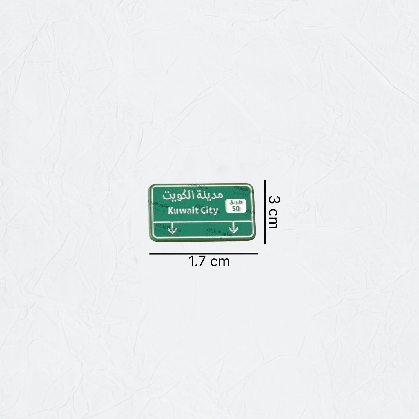 Badge Kuwait City