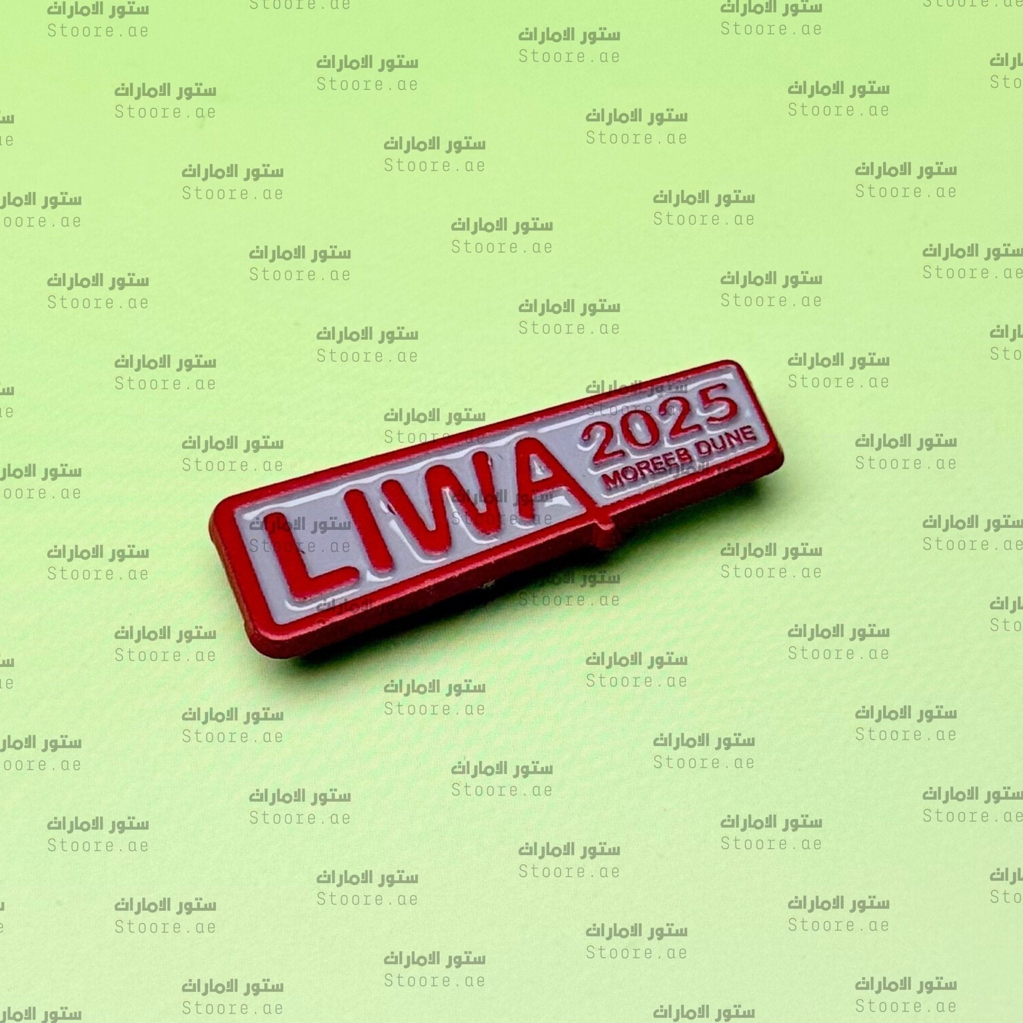 Badge LIWA 2025 Moreeb Dune