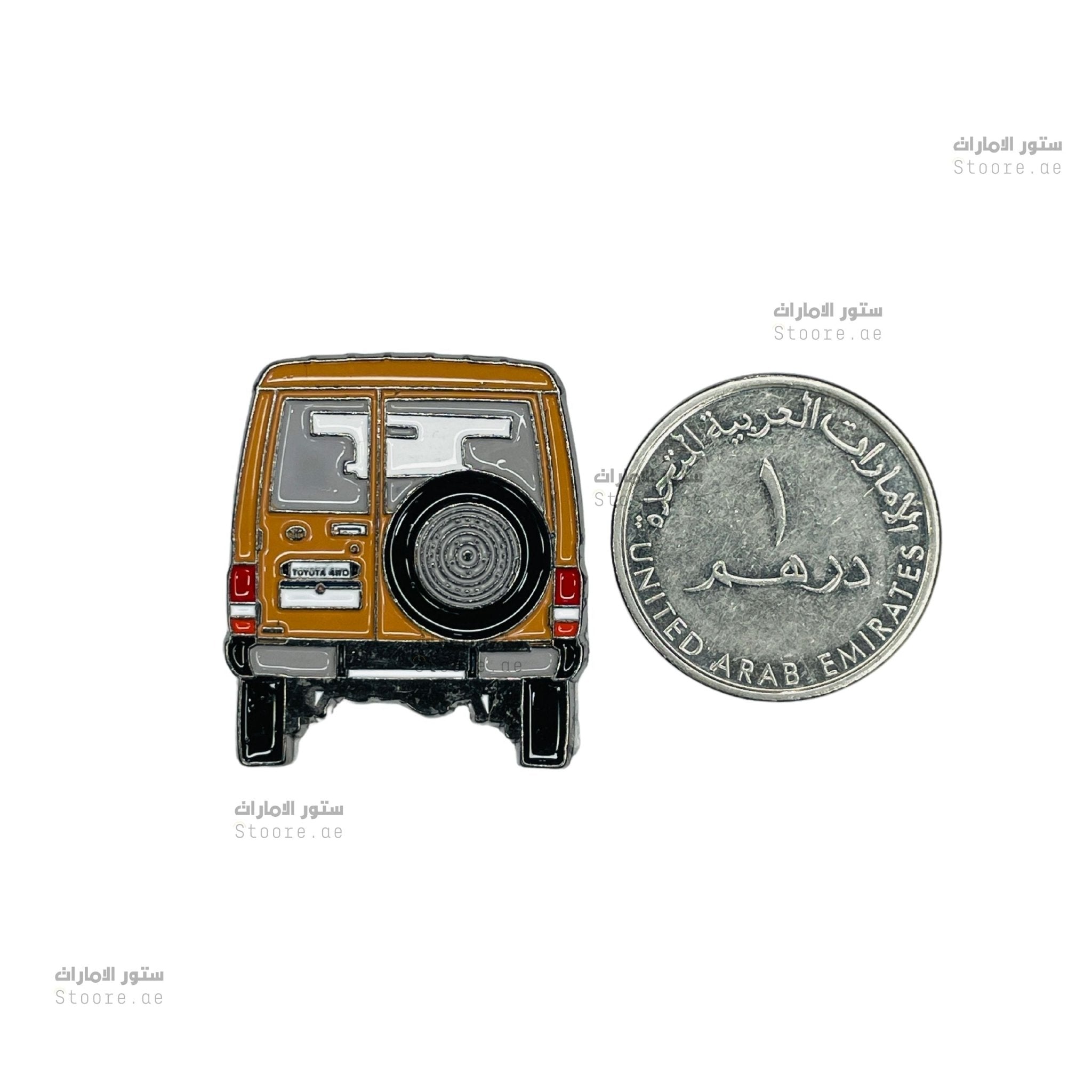 Badge Land Cruiser - 8