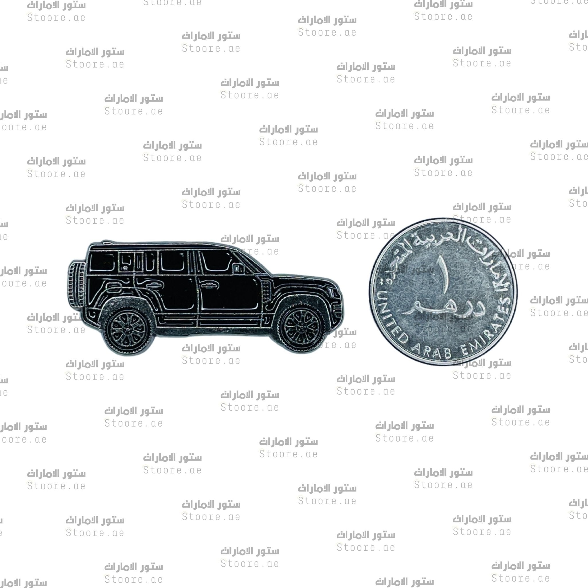 Badge Land Rover Defender - 8