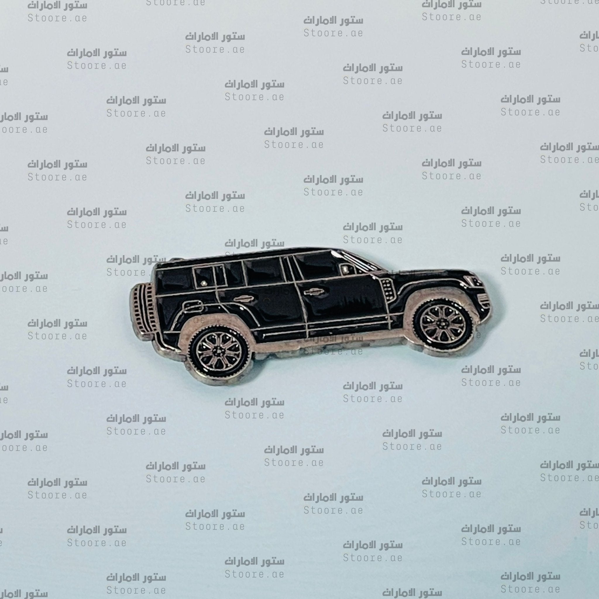 Badge Land Rover Defender - 8
