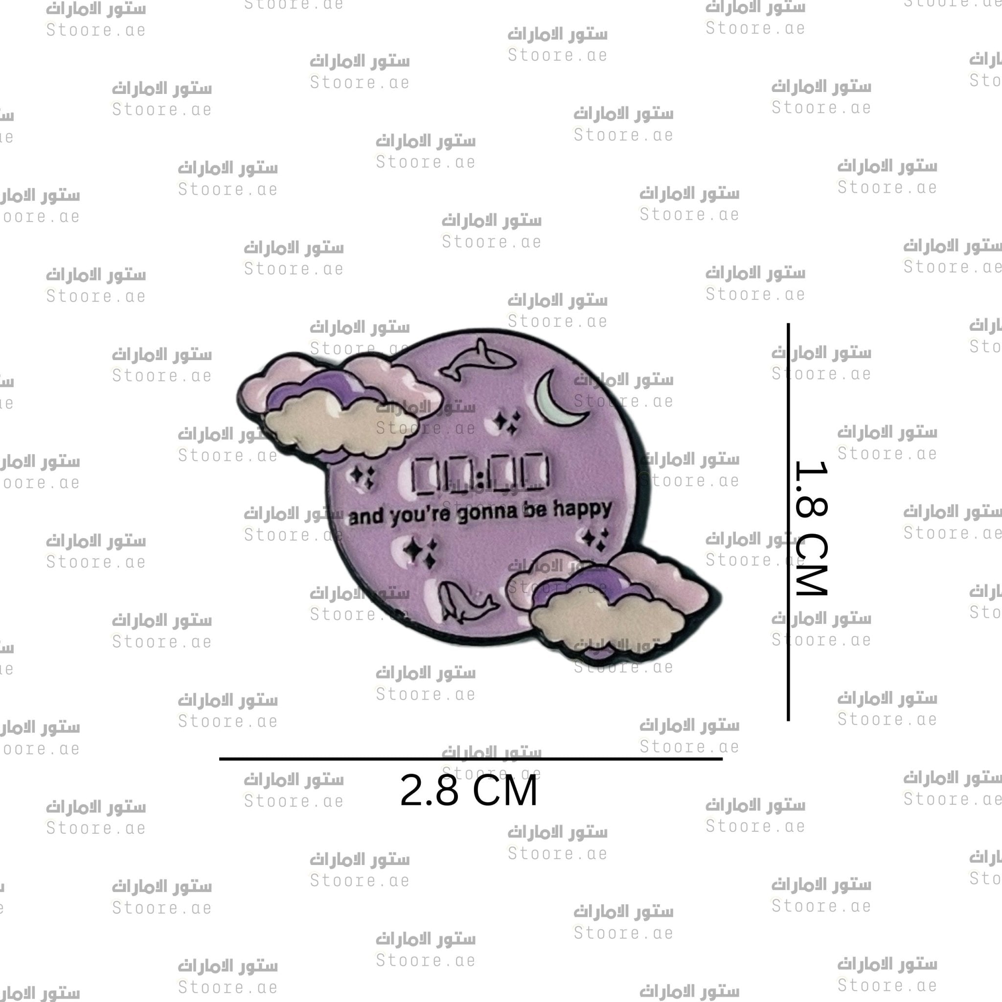 Badge Lavender BTS Zero Clock