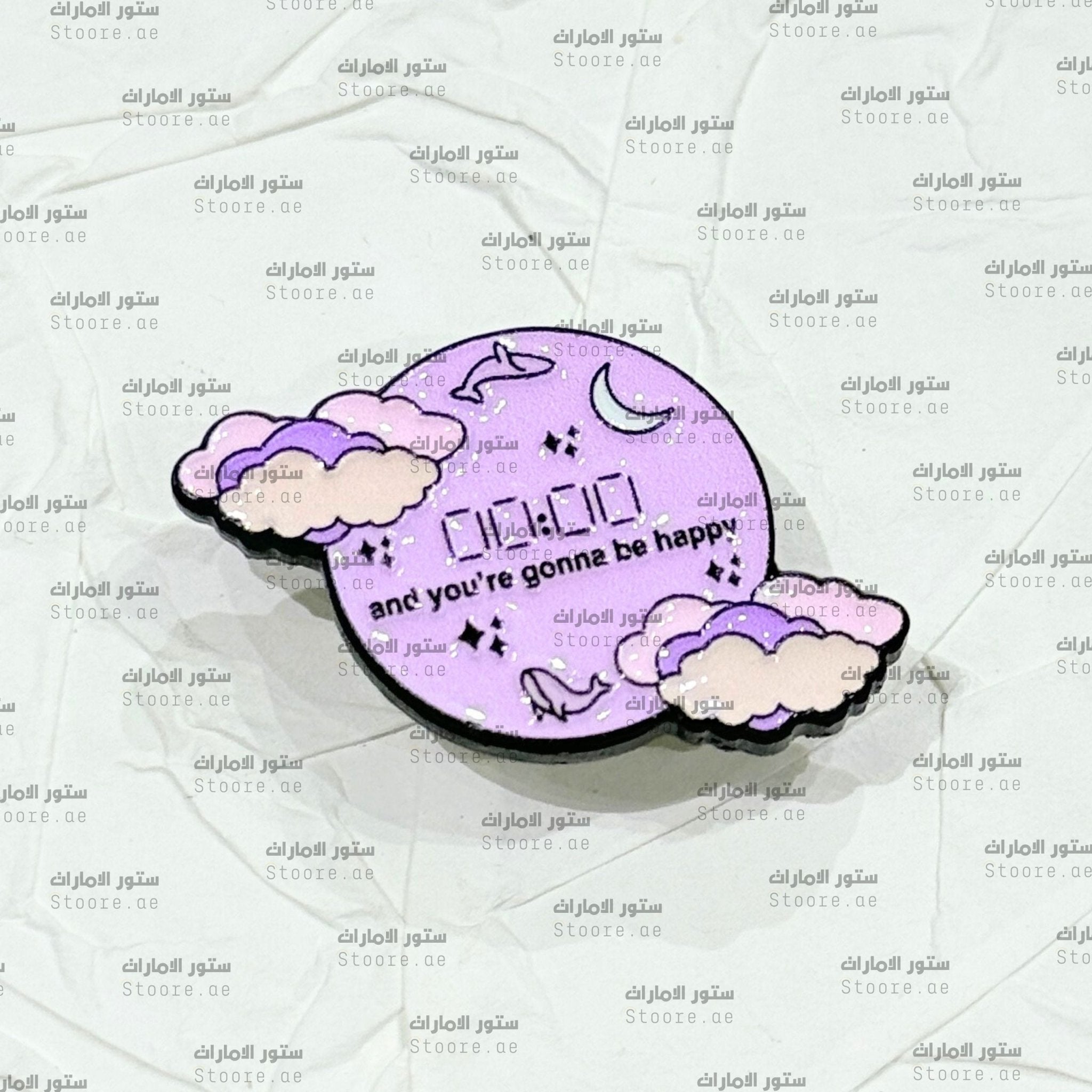 Badge Lavender BTS Zero Clock