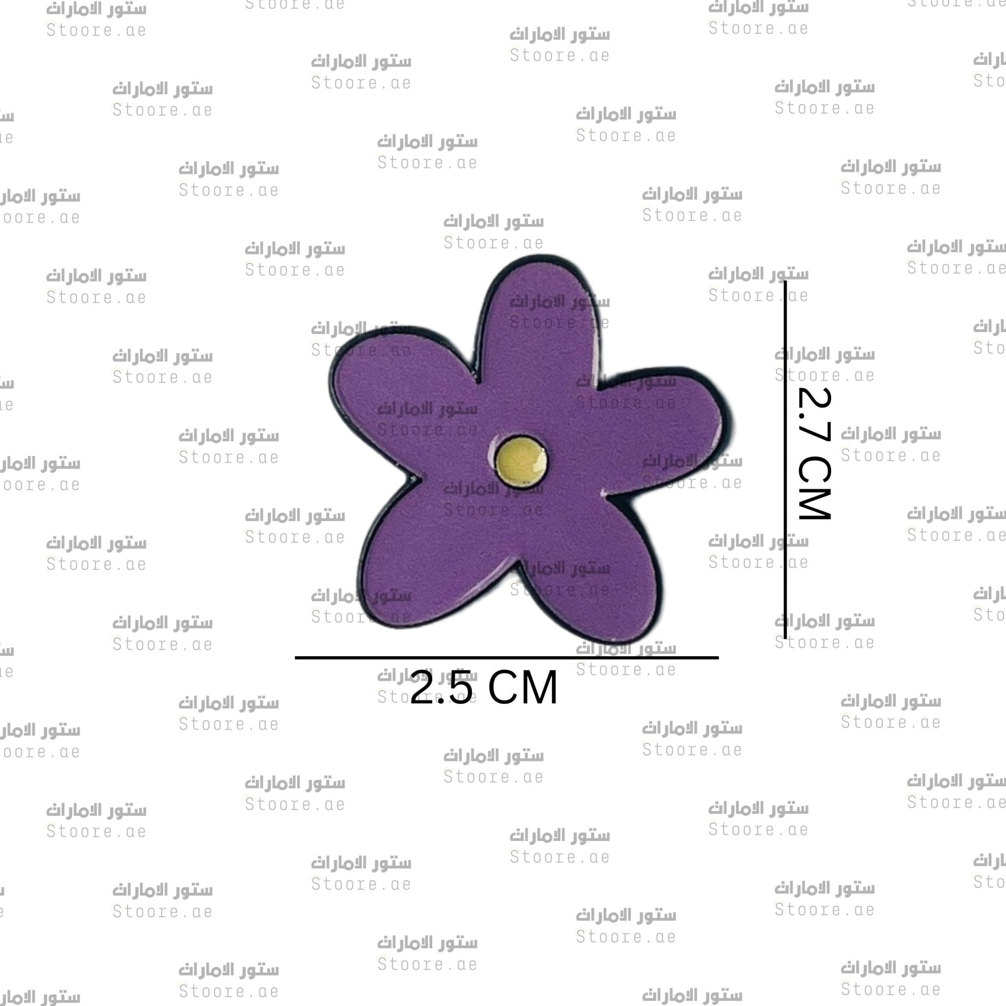 Badge Lavender Flower - 1