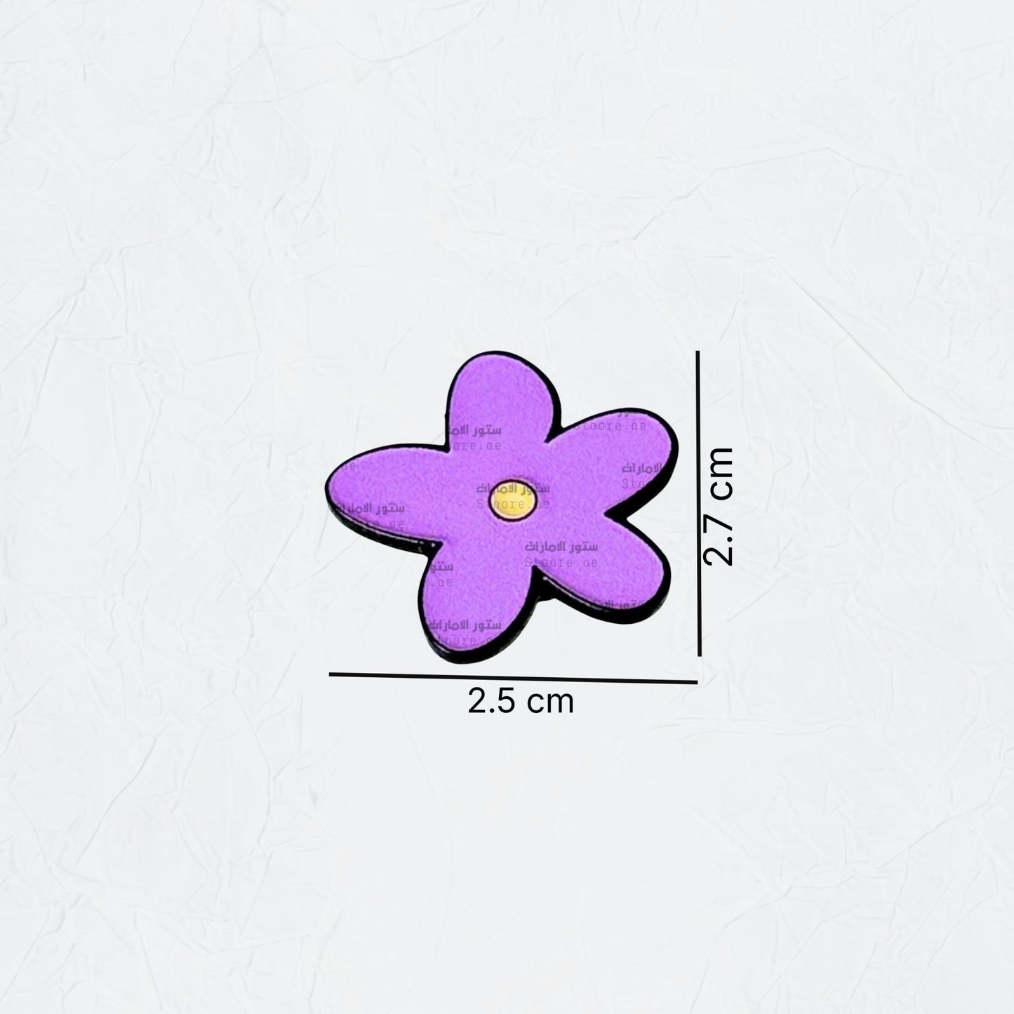 Badge Lavender Flower - 1