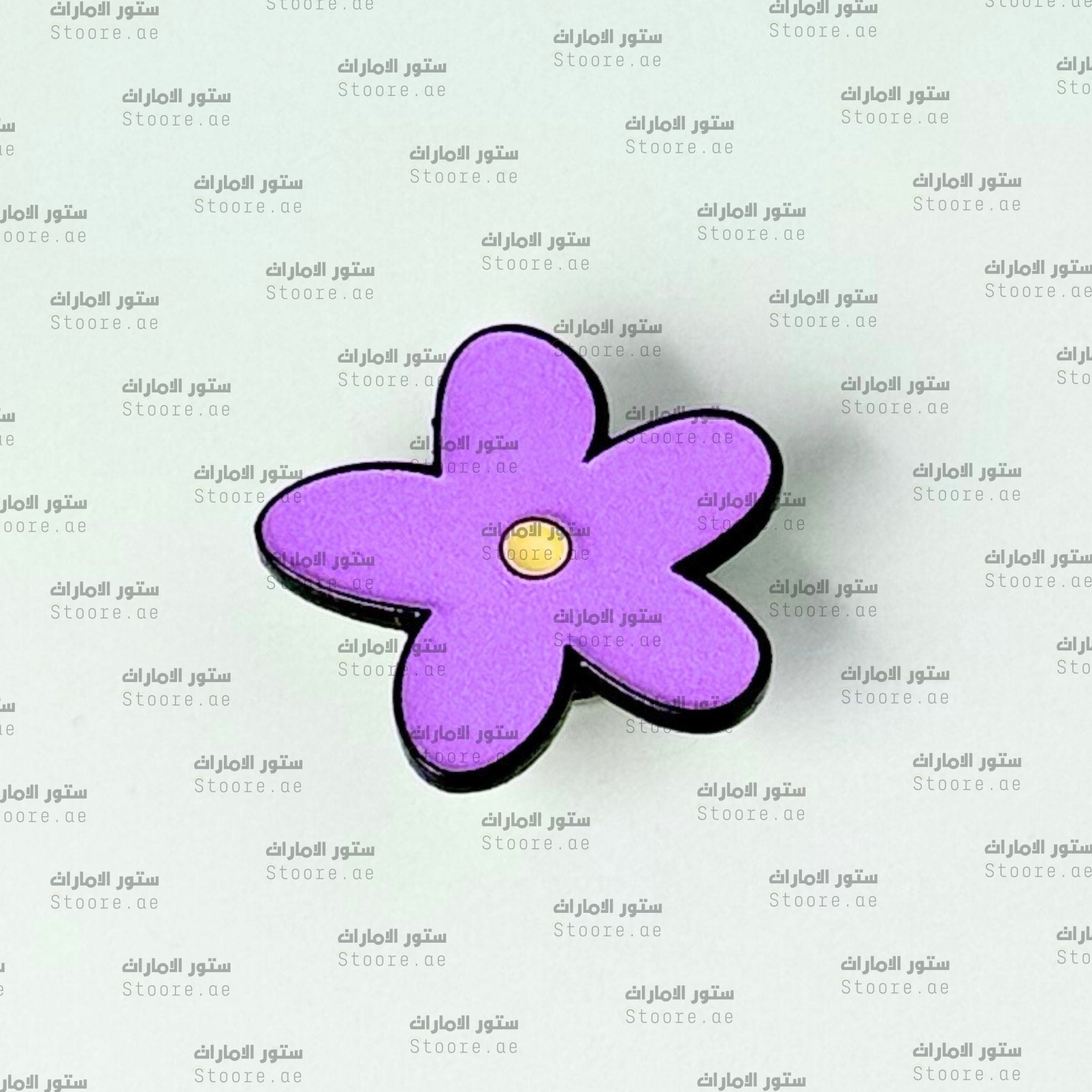 Badge Lavender Flower - 1