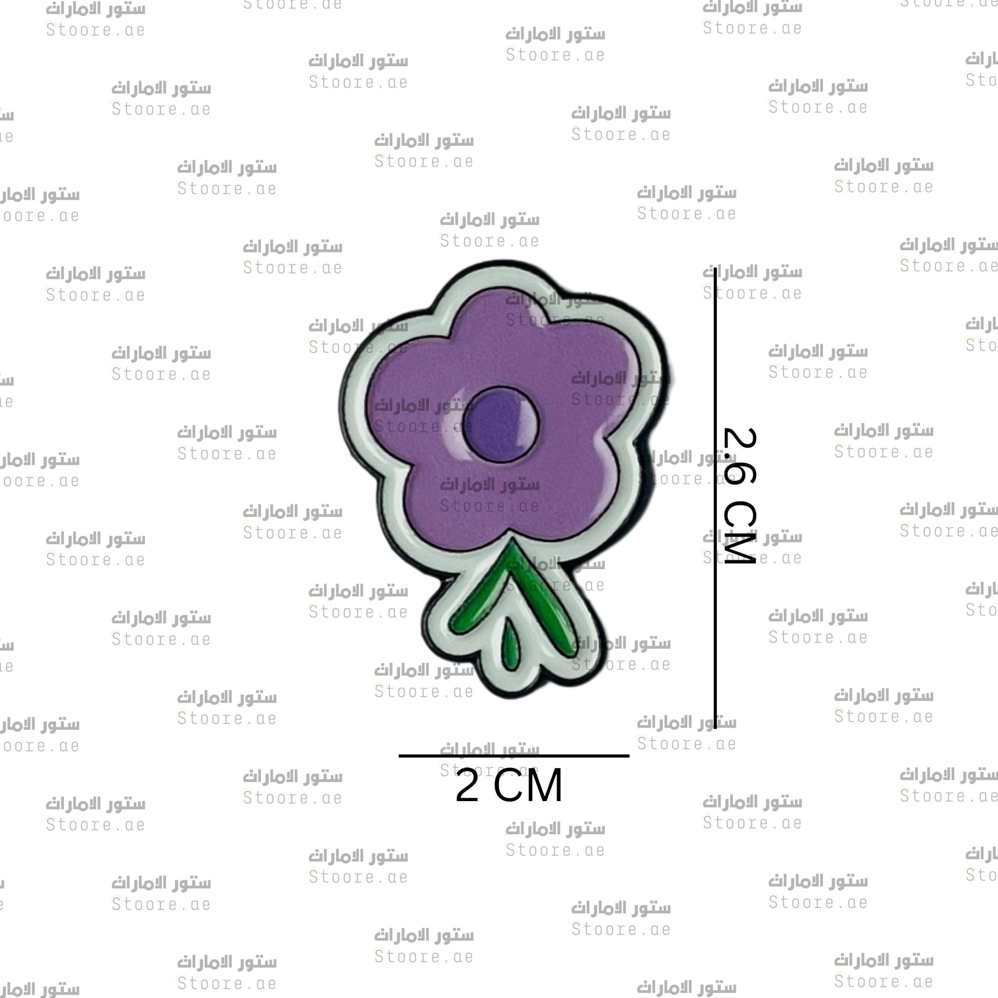 Badge Lavender Flower - 2