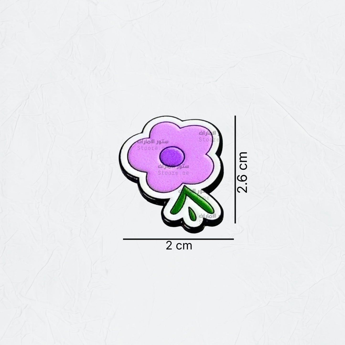 Badge Lavender Flower - 2