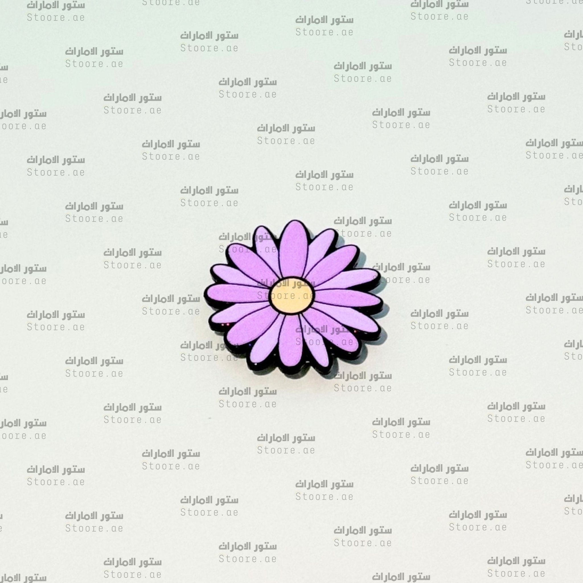 Badge Lavender Flower - 3
