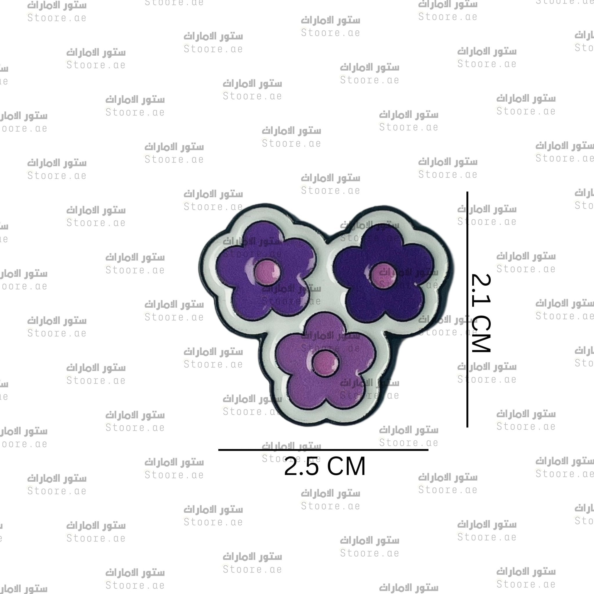 Badge Lavender Flower - 4