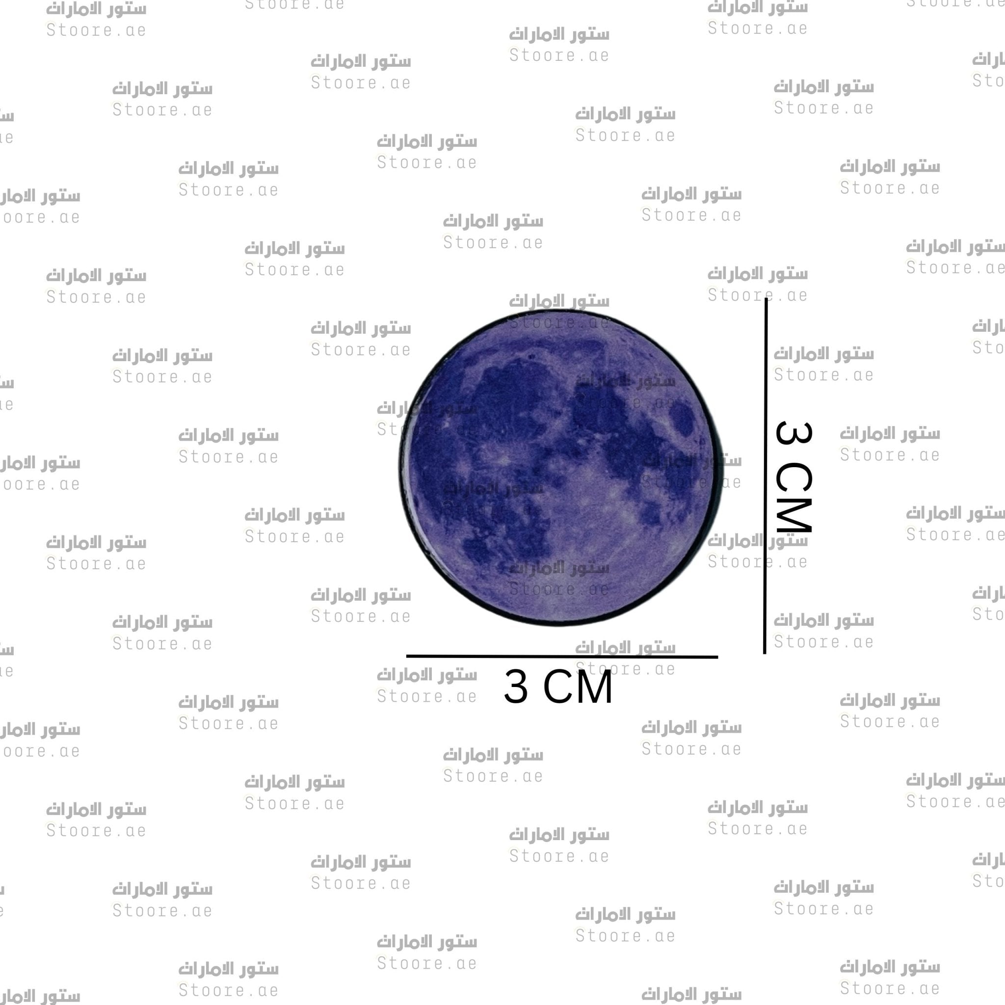 Badge Lavender Full Moon