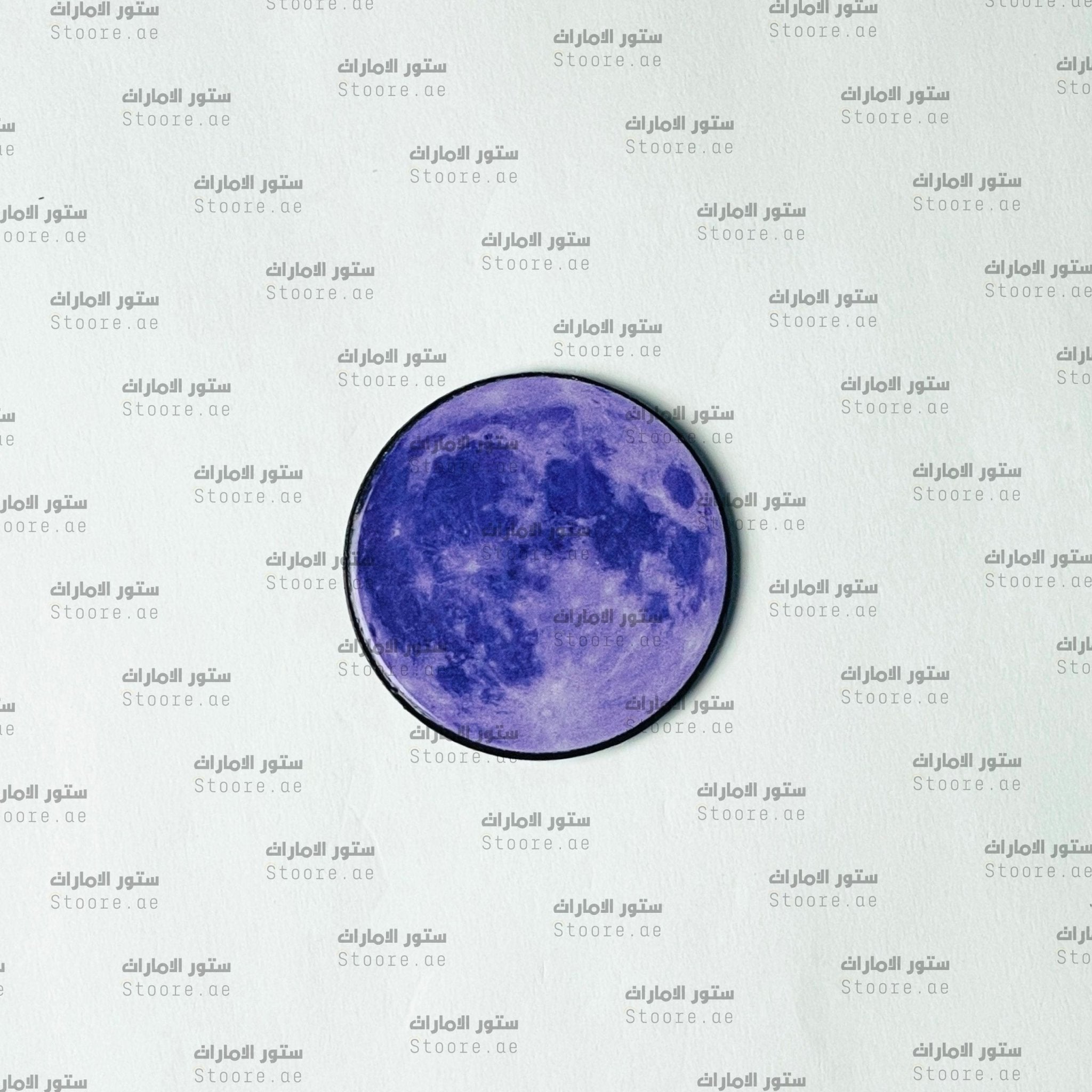 Badge Lavender Full Moon