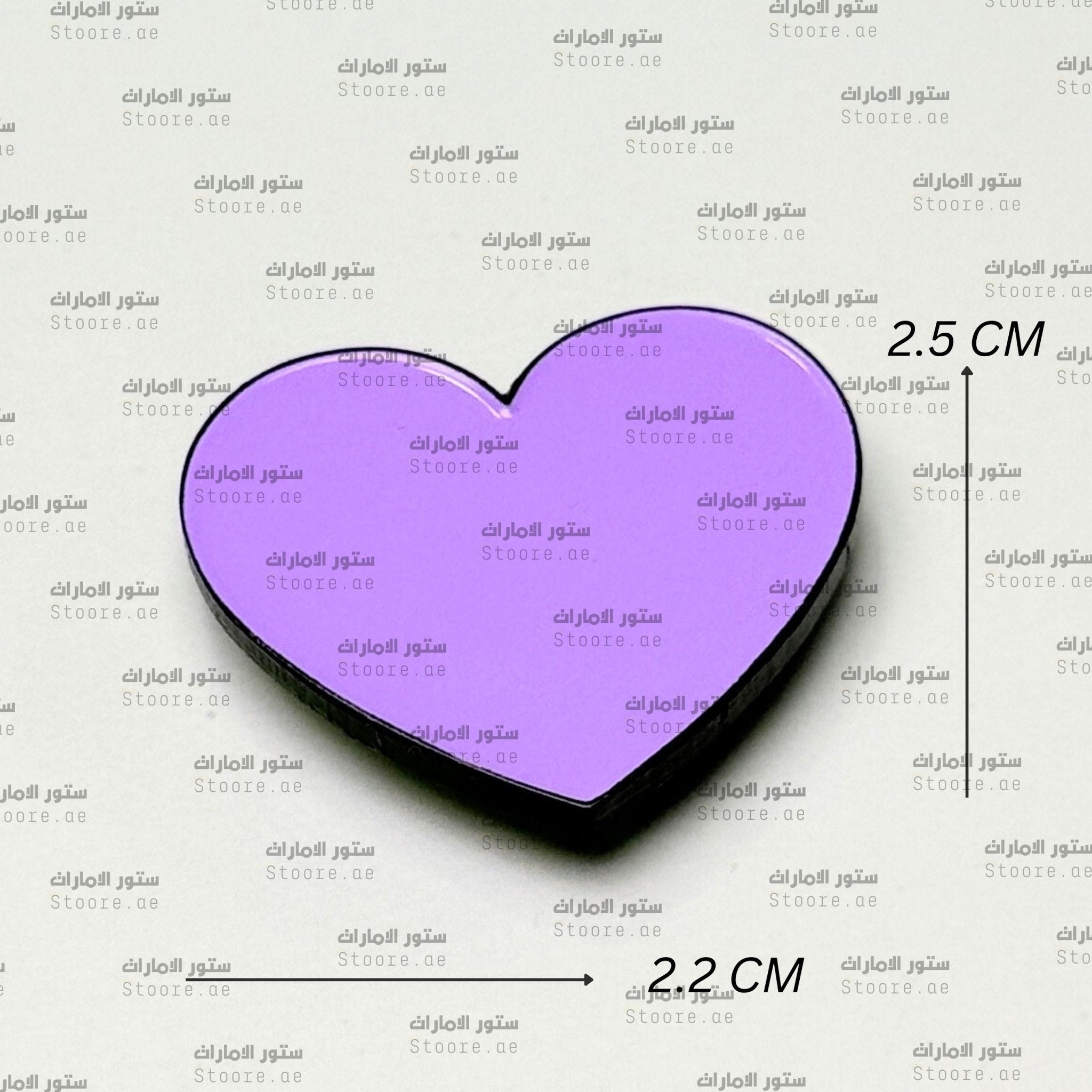 Badge Lavender Heart - 2