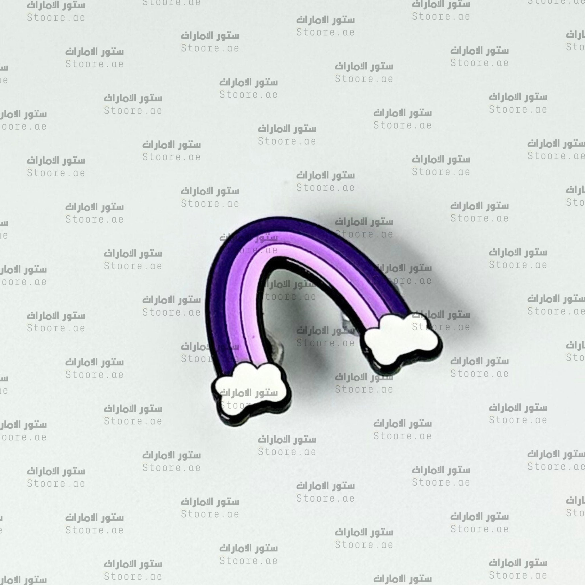 Badge Lavender Rainbow