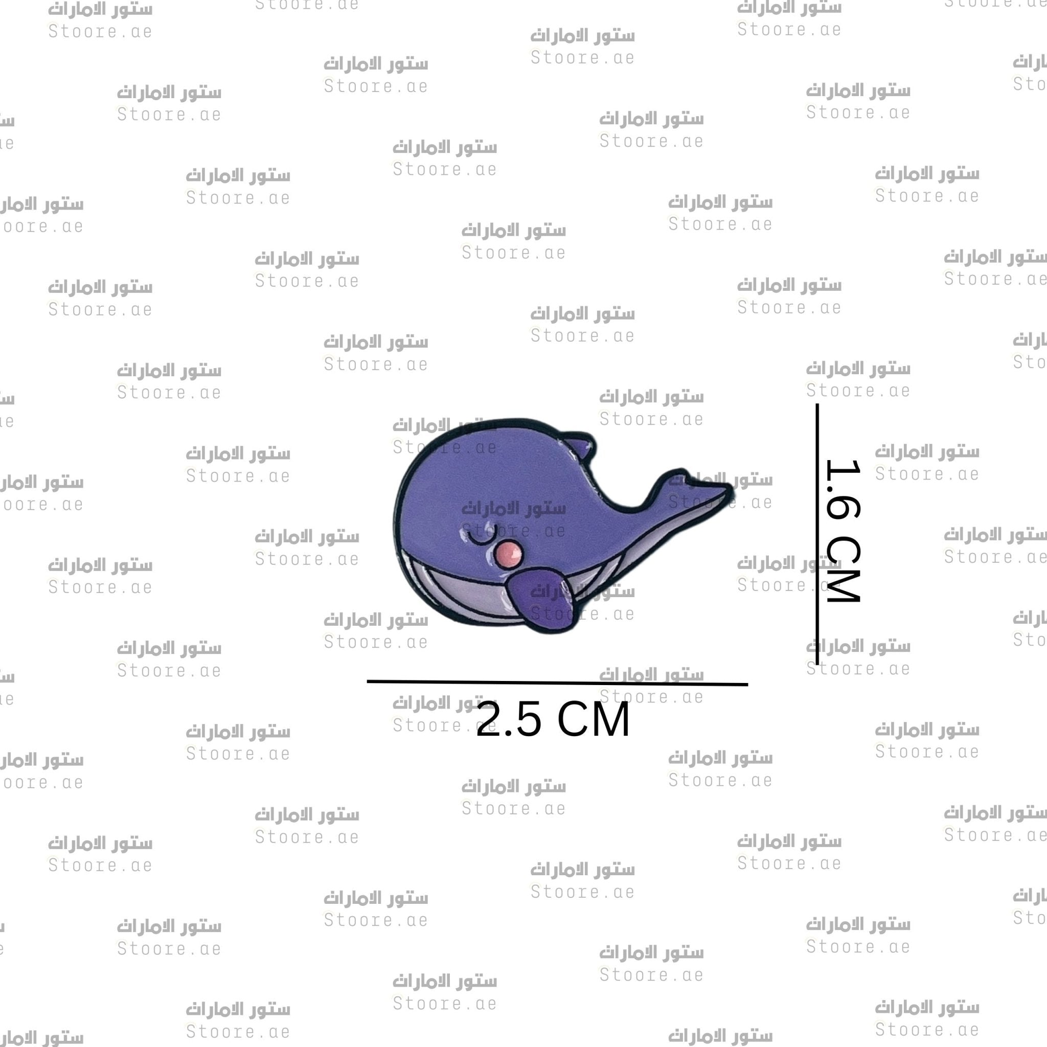 Badge Lavender Whale