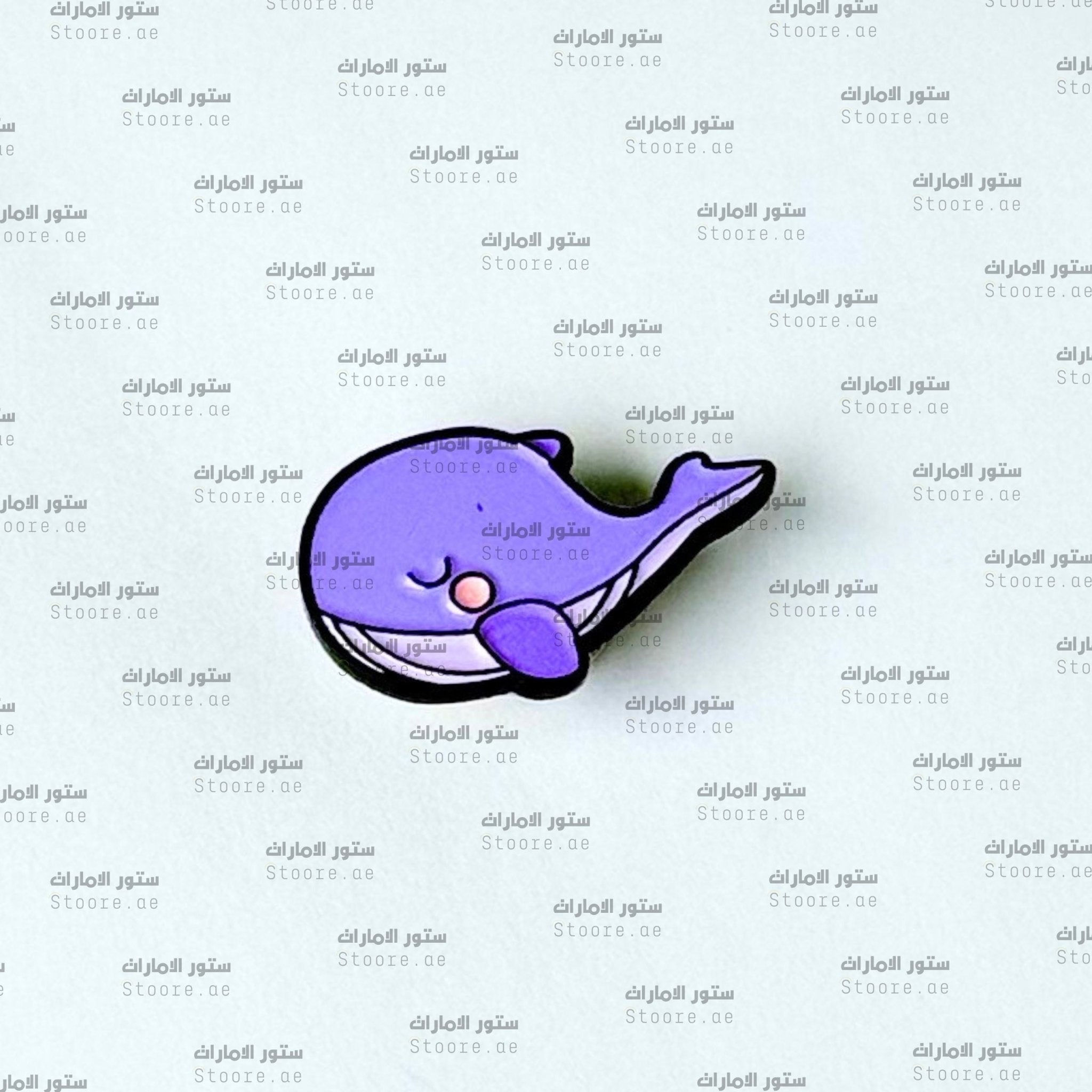 Badge Lavender Whale