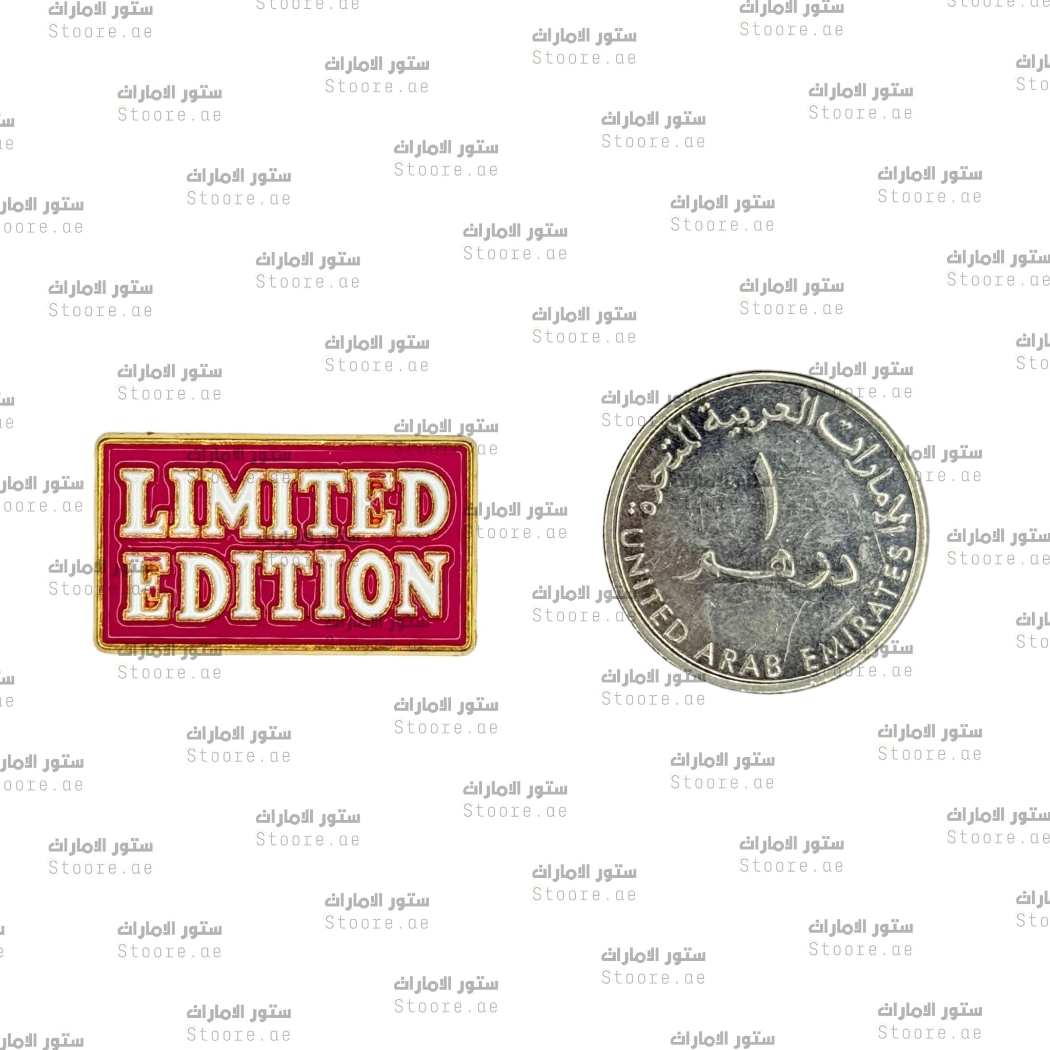 Badge Limited Edition - 2