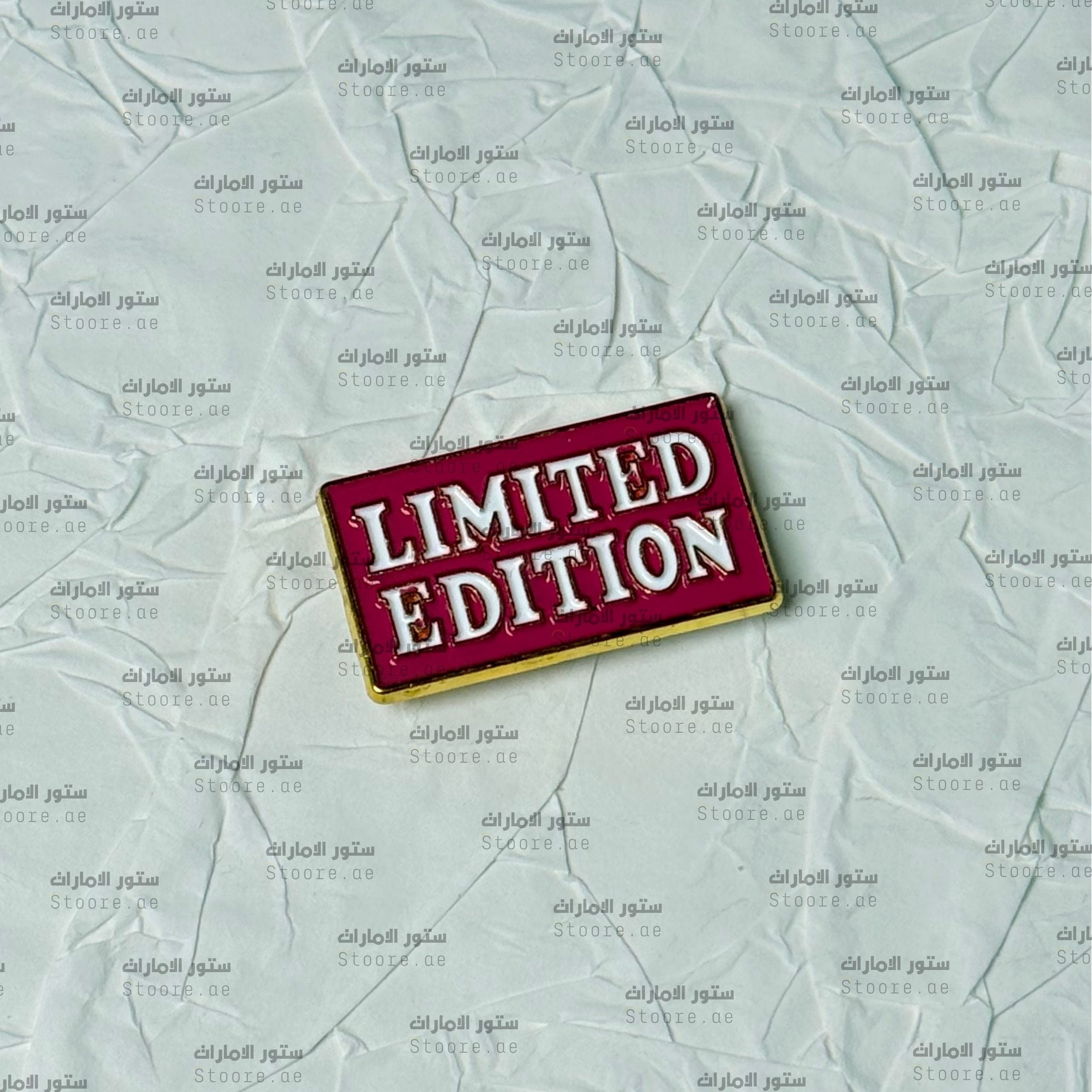 Badge Limited Edition - 2