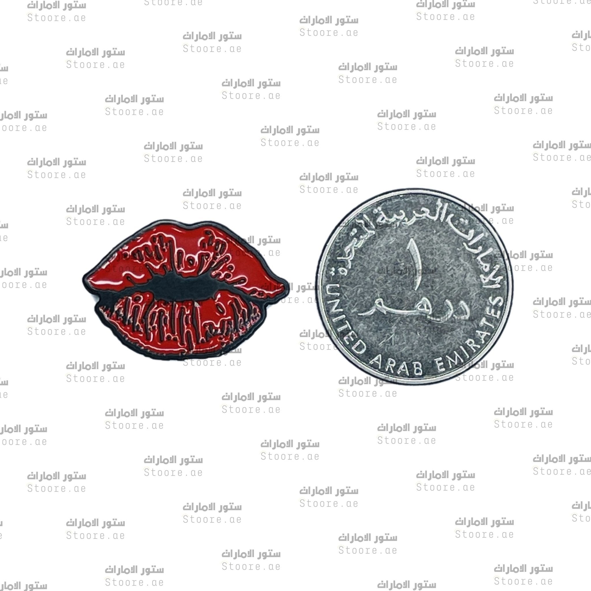 Badge Lips