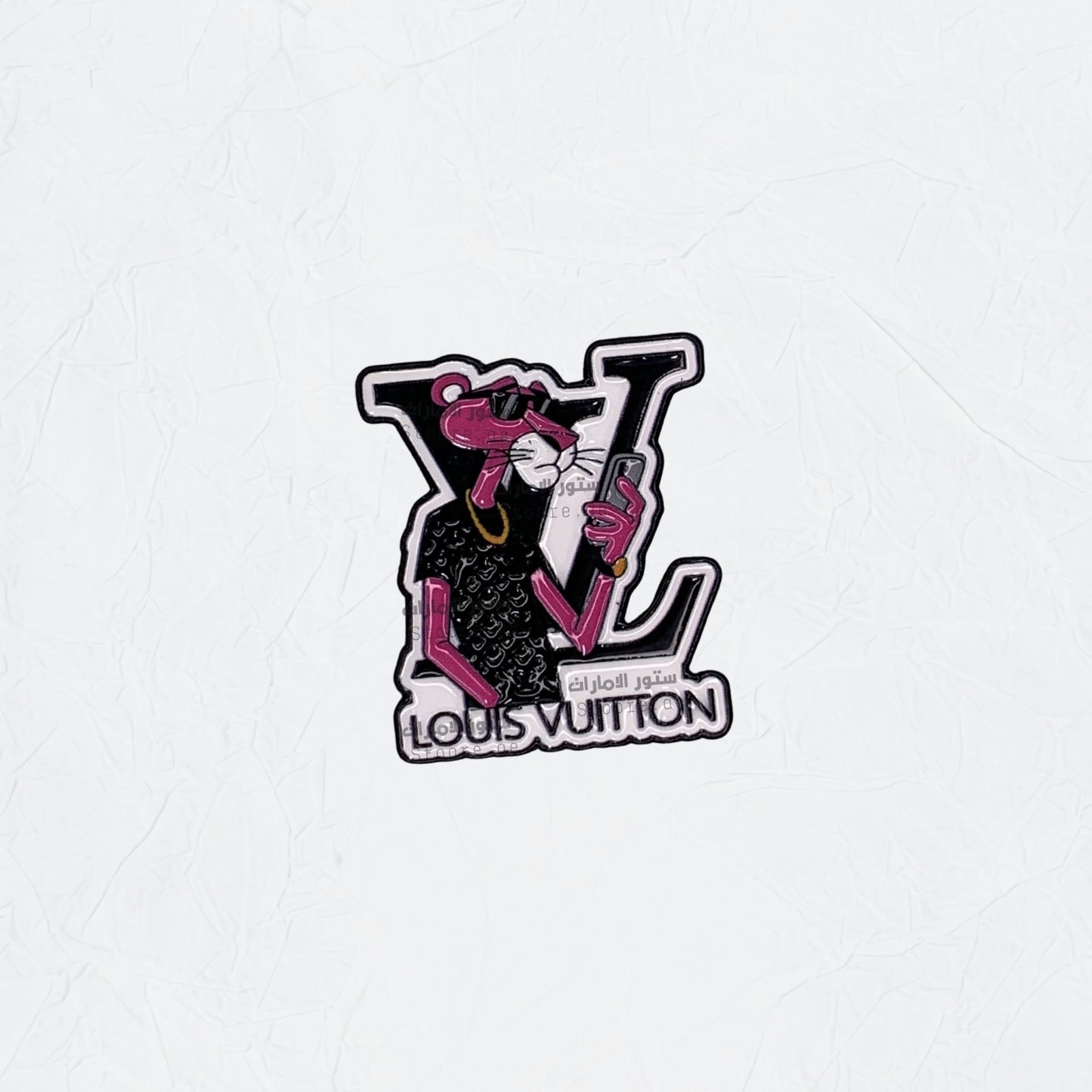 Badge Louis Vuitton - 2
