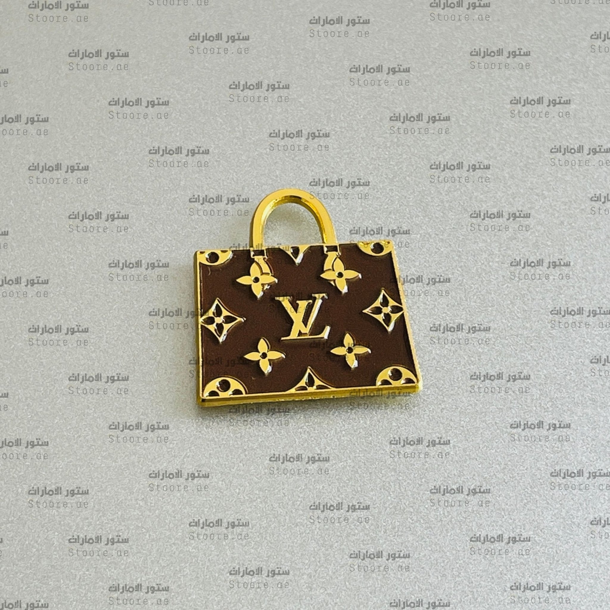 Badge Louis Vuitton Bag - 2