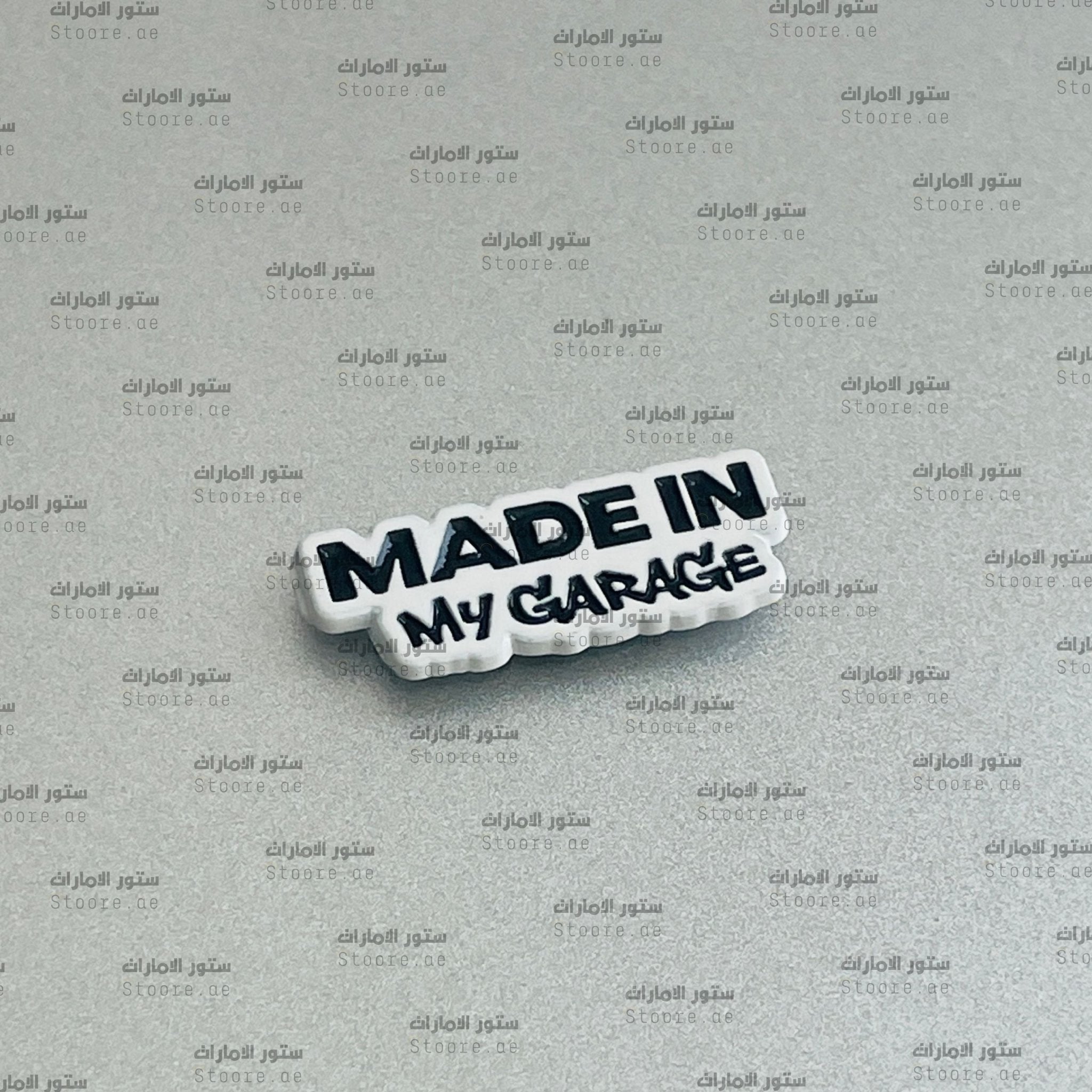 Badge MADE IN MY GARAGE