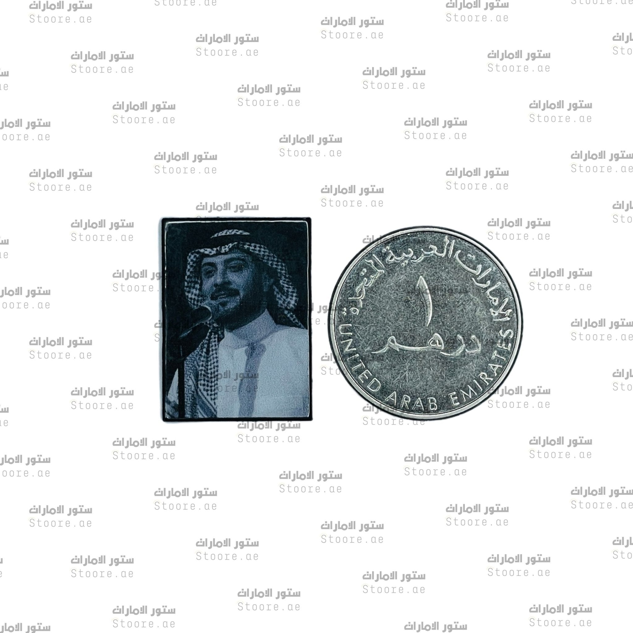 Badge Majid al-Muhandis