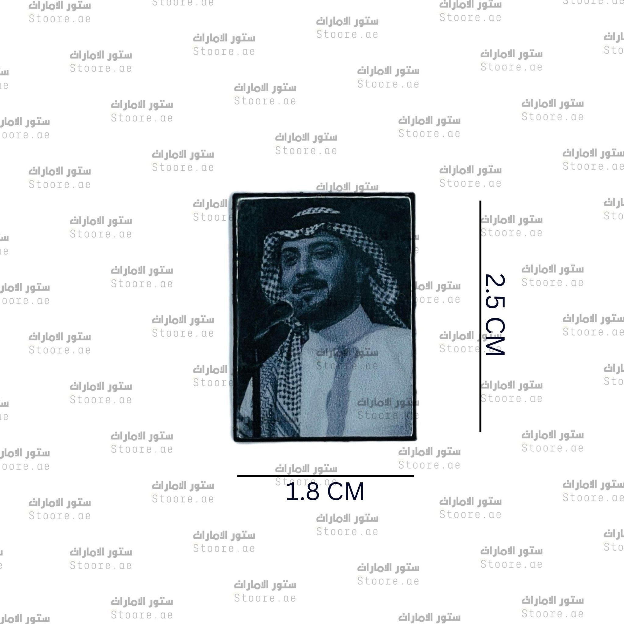 Badge Majid al-Muhandis