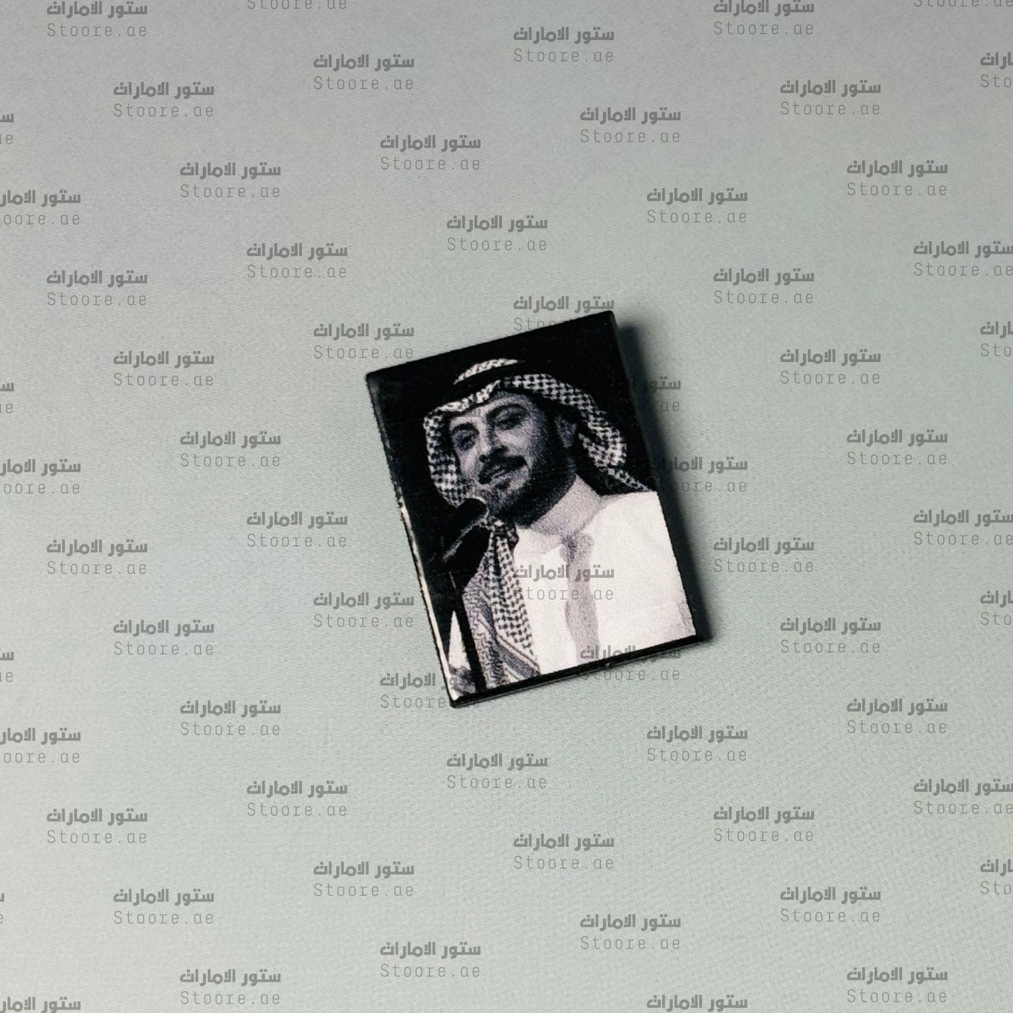 Badge Majid al-Muhandis