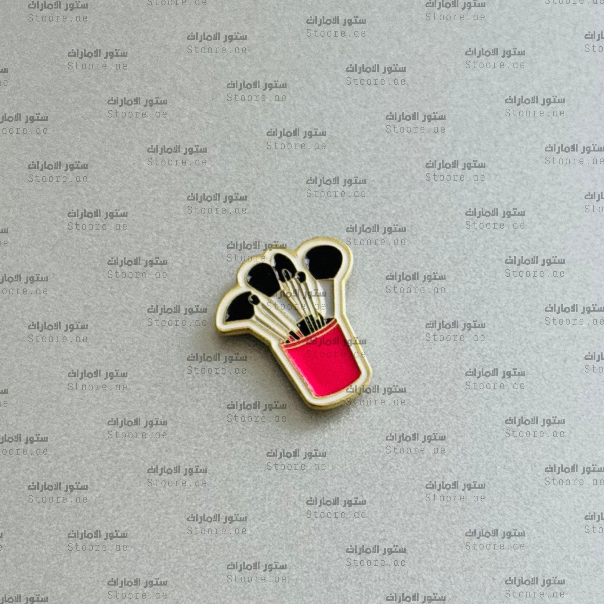 Badge Makeup Brushes