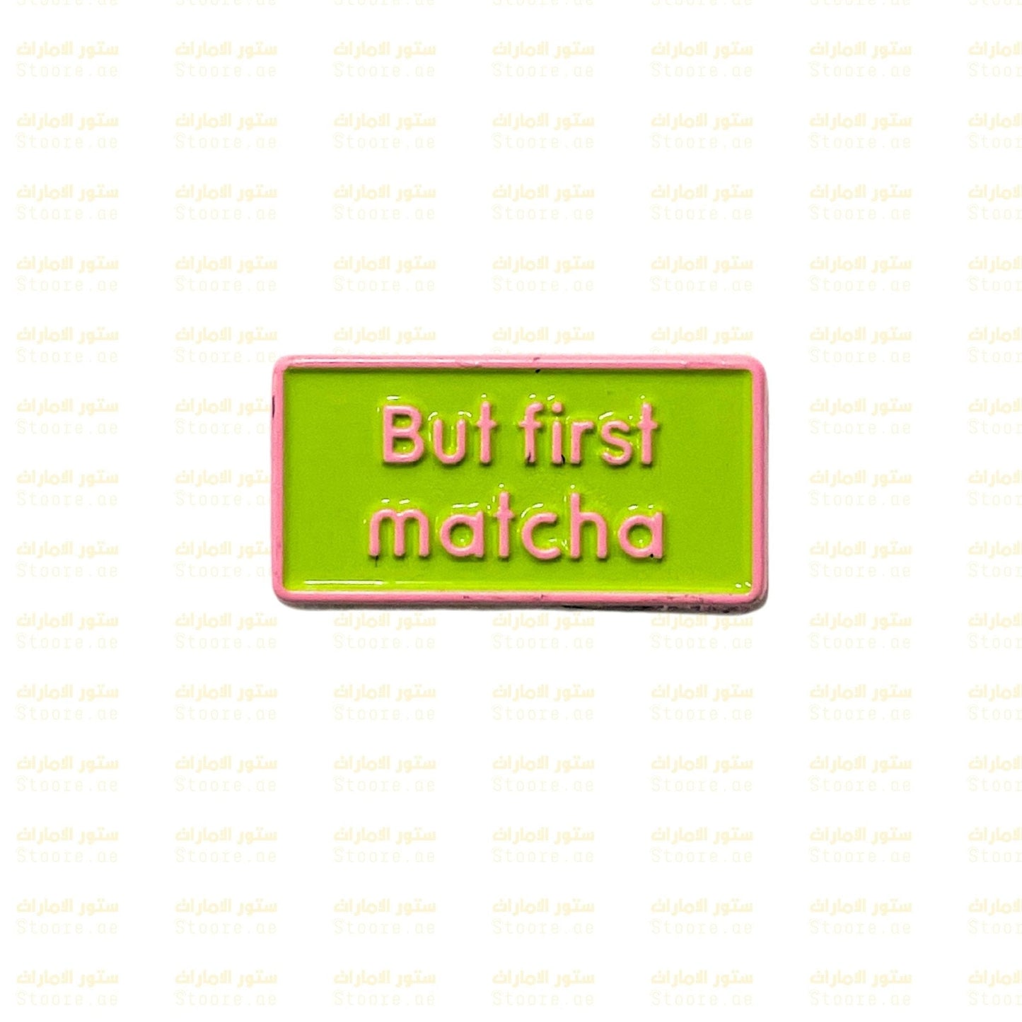 Badge Matcha - 1