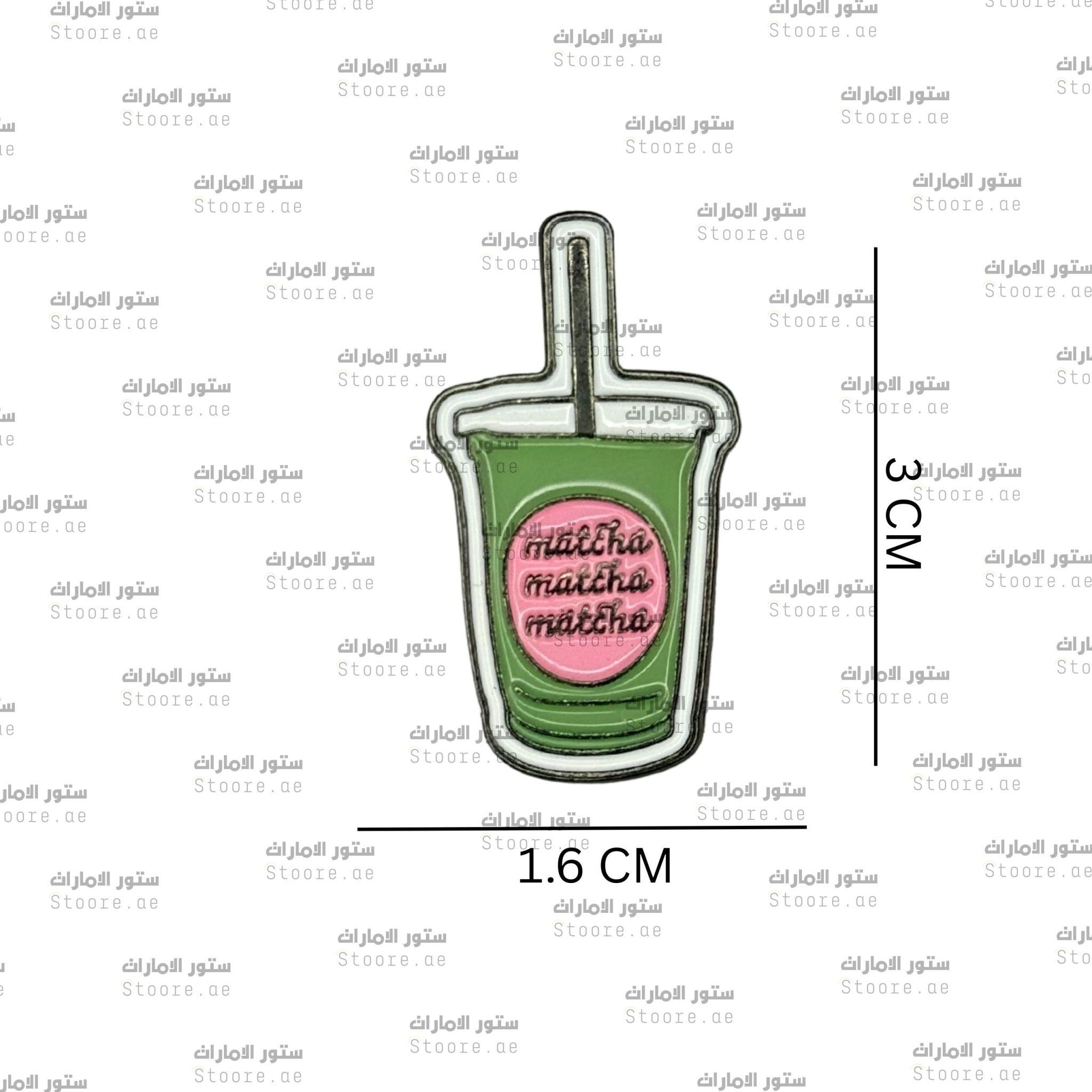 Badge Matcha - 6
