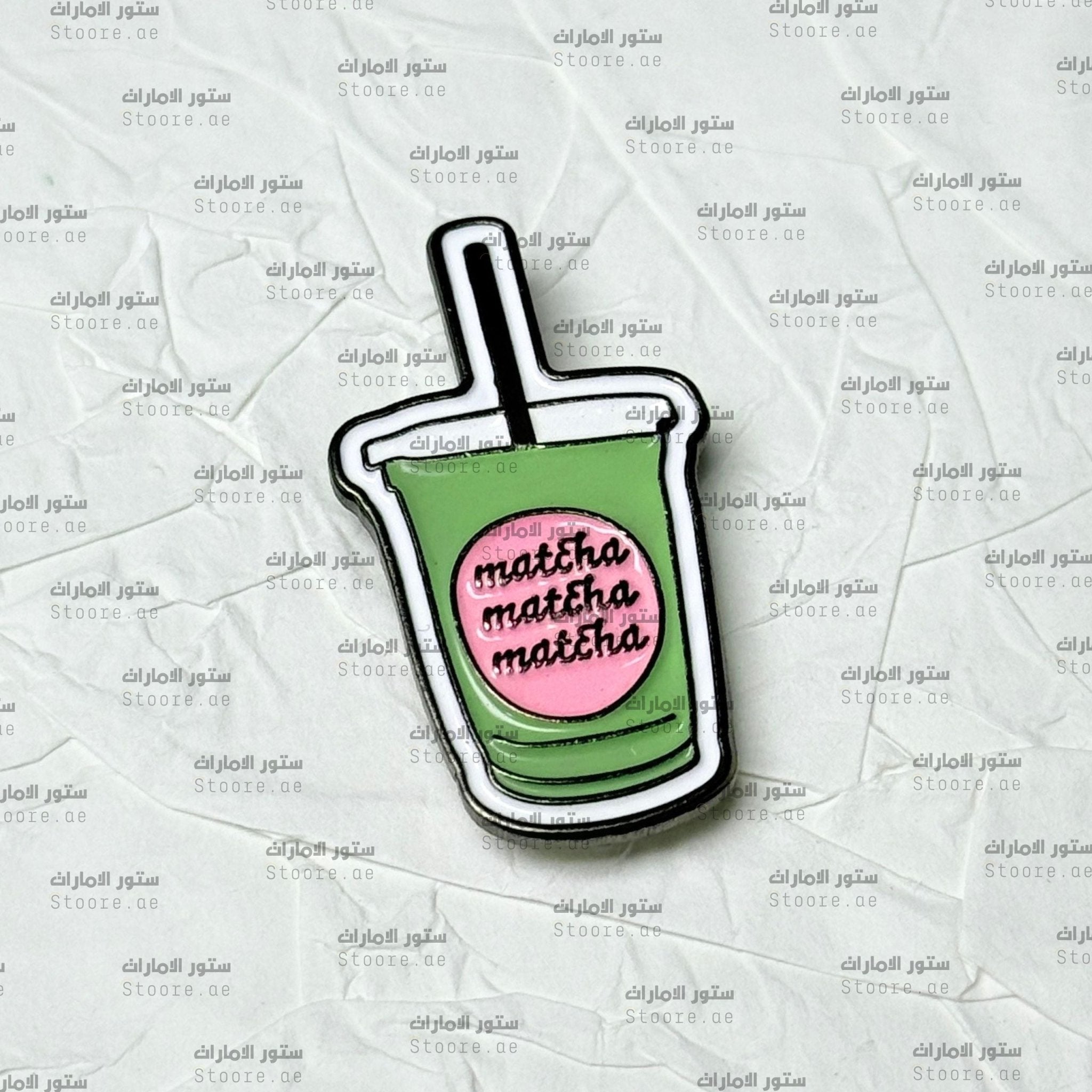 Badge Matcha - 6