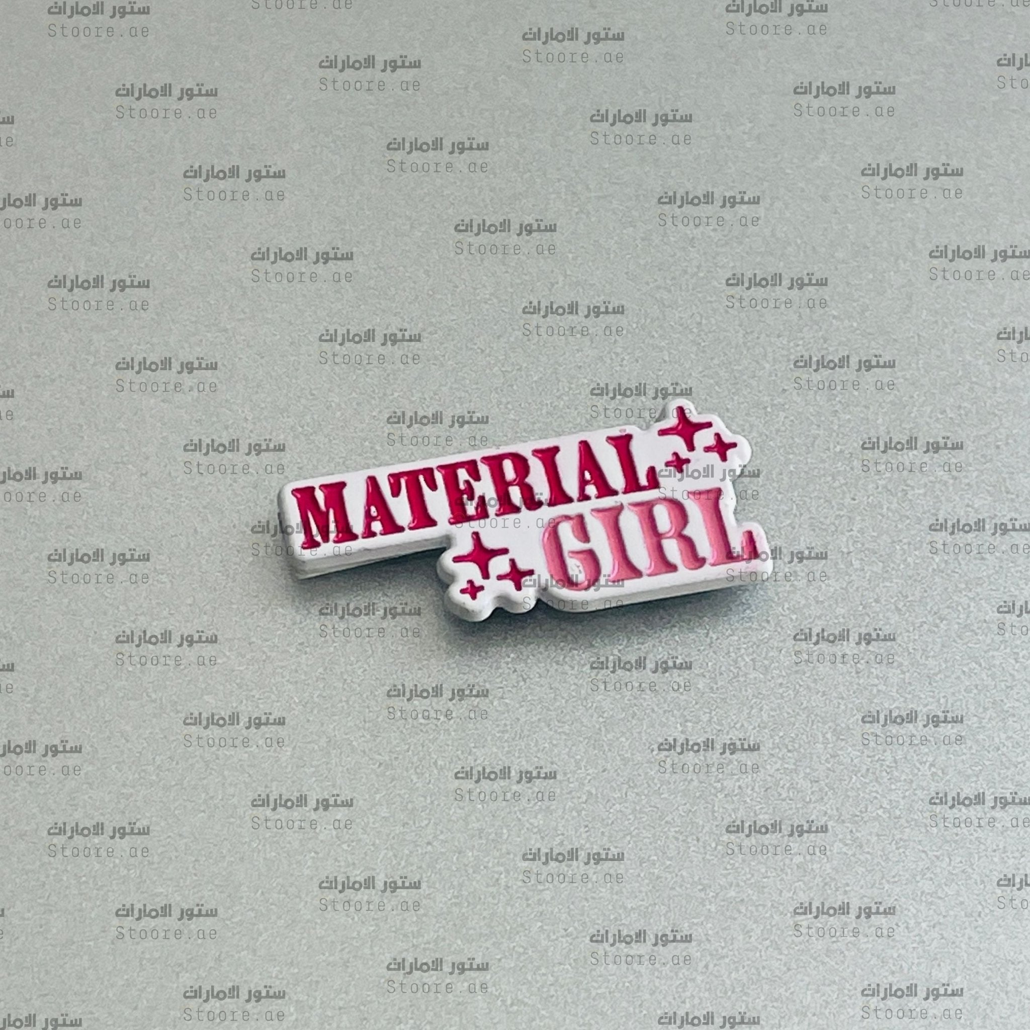 Badge Material Girl