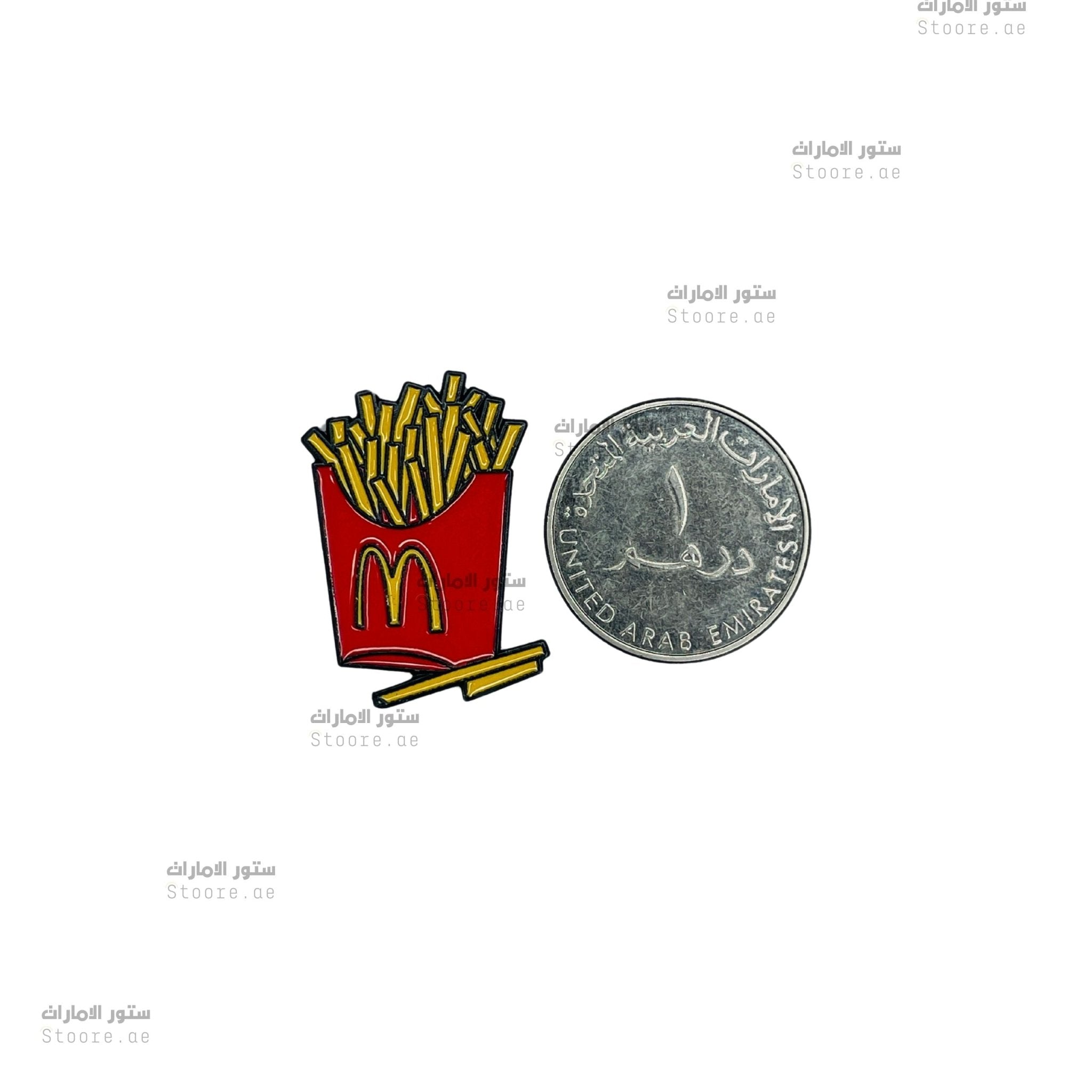 Badge McDonalds Fries
