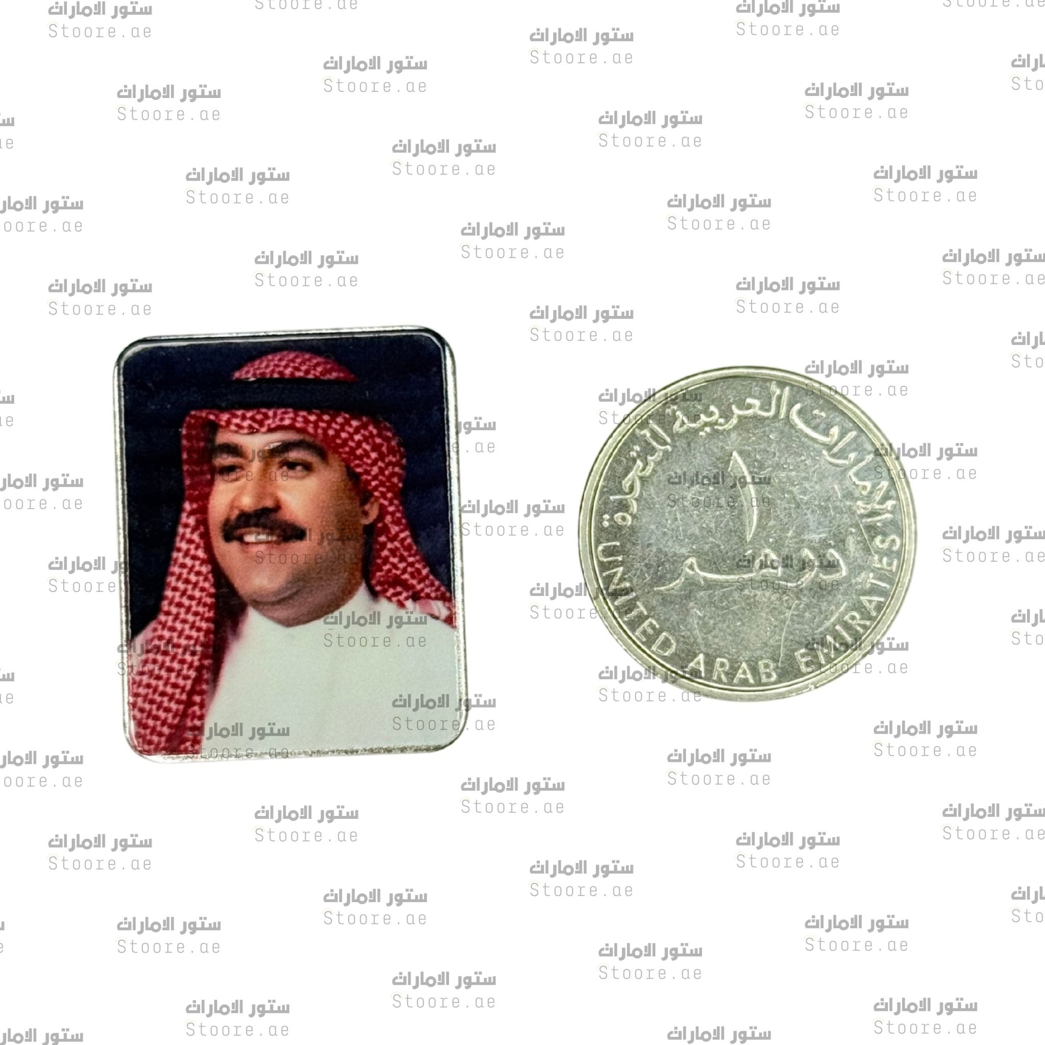 Badge Mehad Hamad