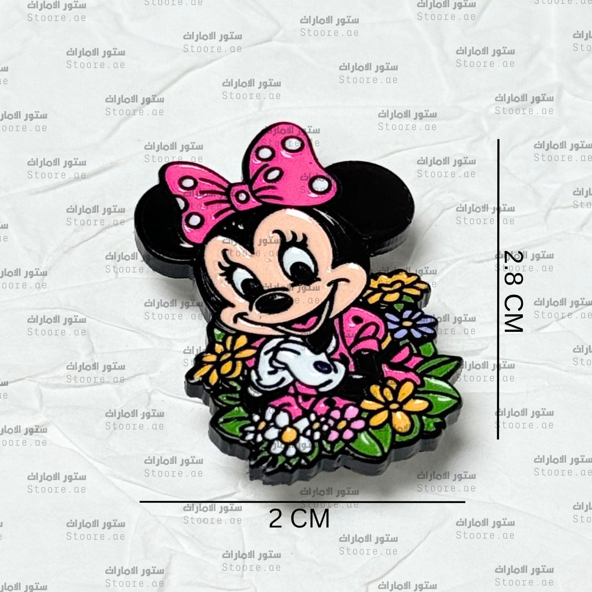 Badge Minnie Mouse - 2