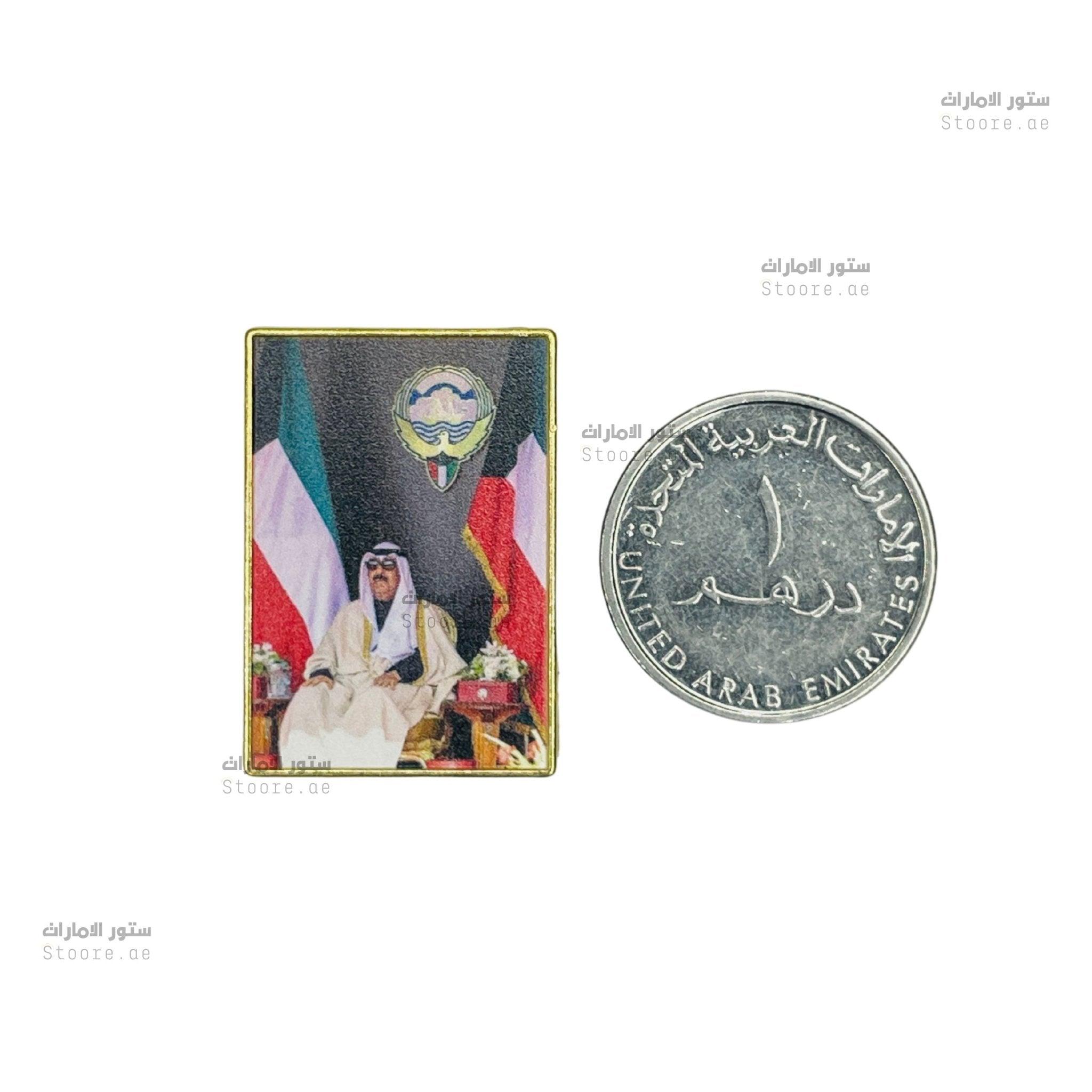 Badge Mishal Al-Ahmad Al-Jaber Al-Sabah