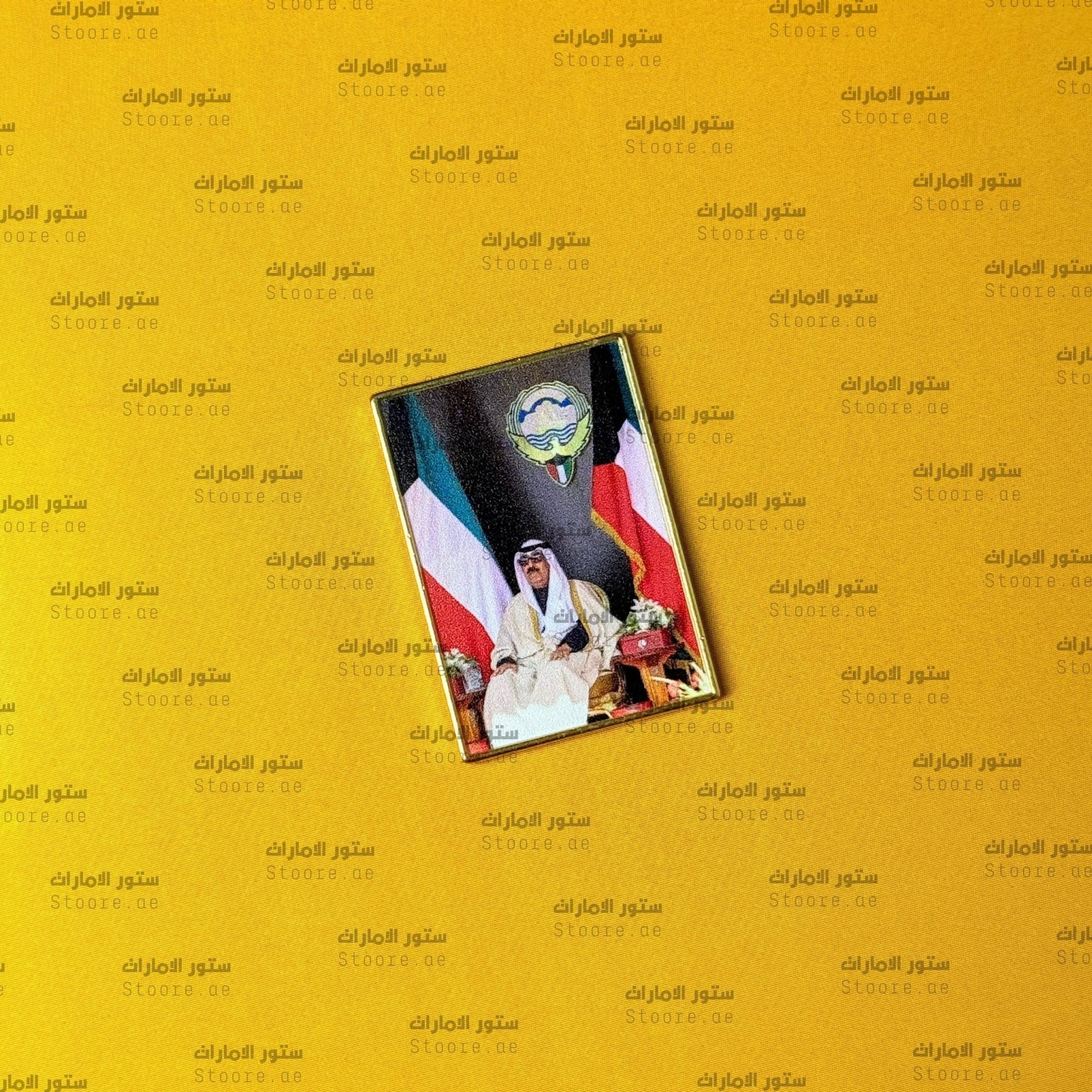 Badge Mishal Al-Ahmad Al-Jaber Al-Sabah