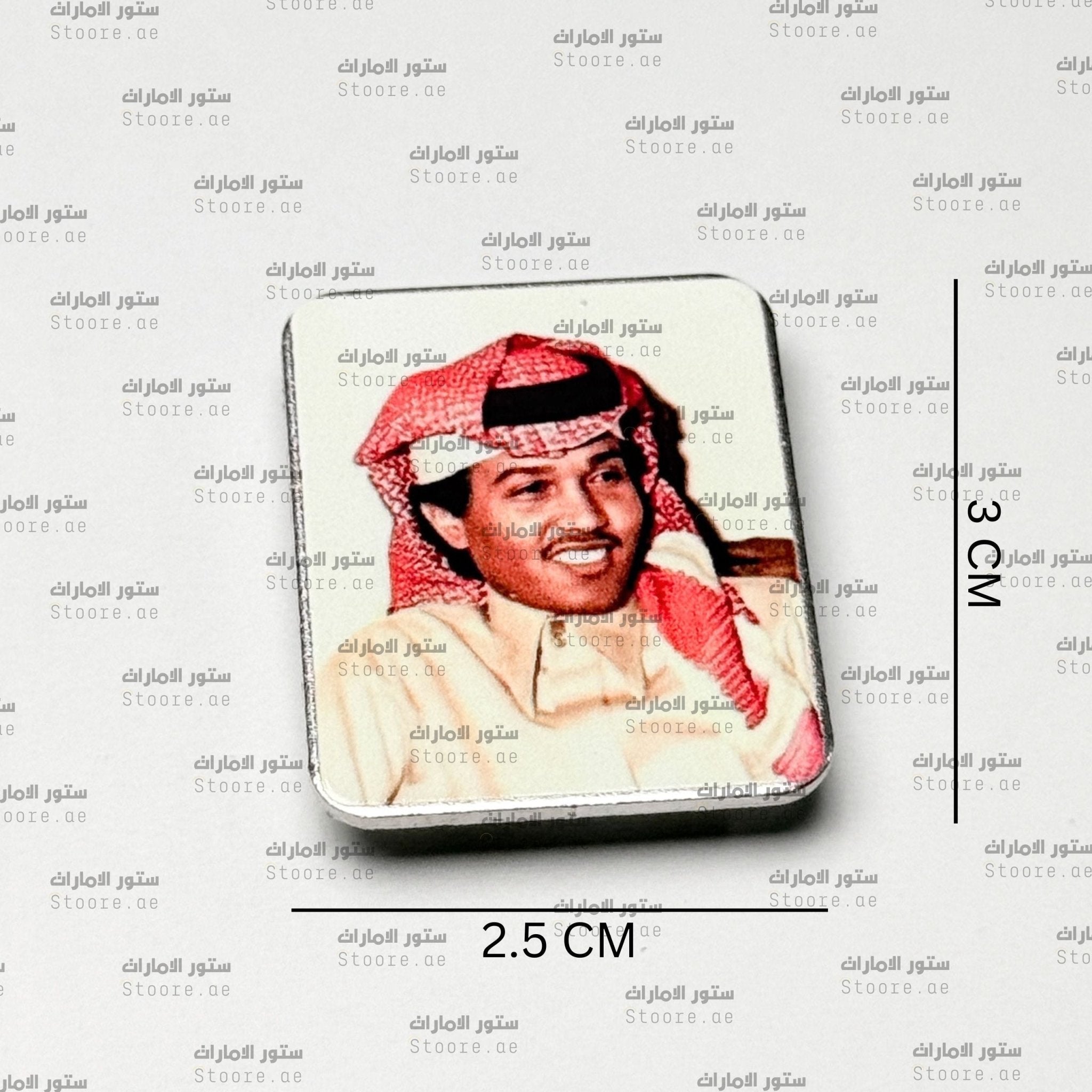 Badge Mohammed Abdu - 3
