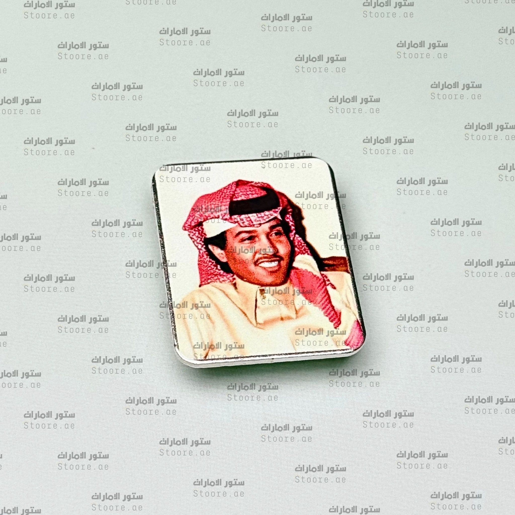 Badge Mohammed Abdu - 3