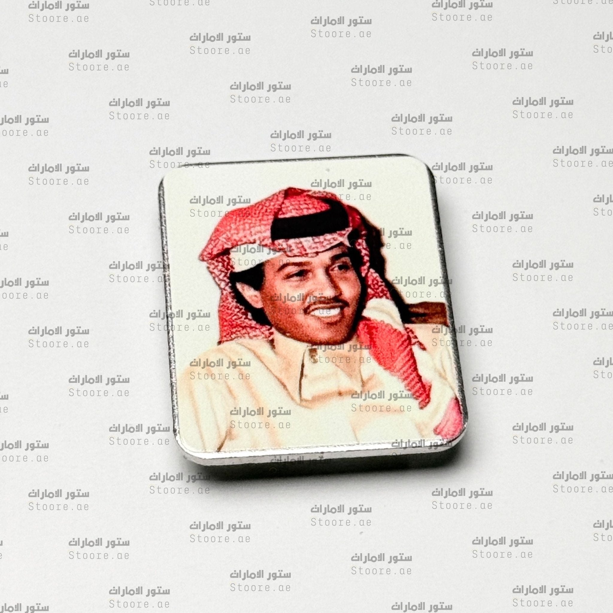 Badge Mohammed Abdu - 3