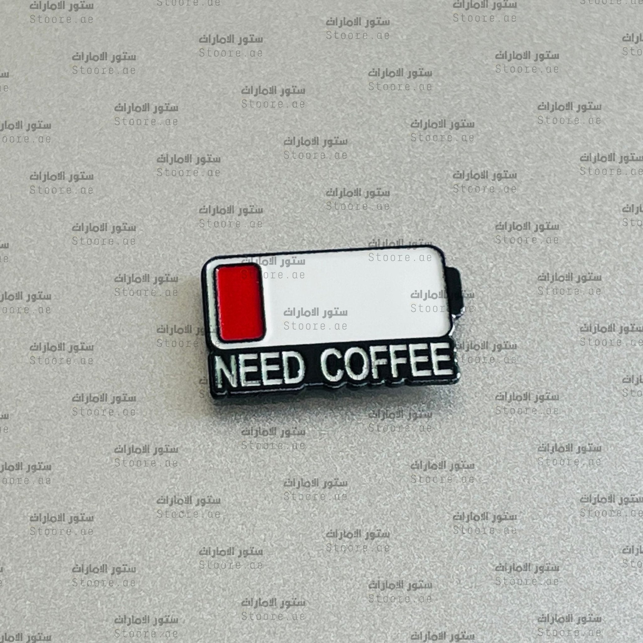 Badge NEED COFFEE - 1