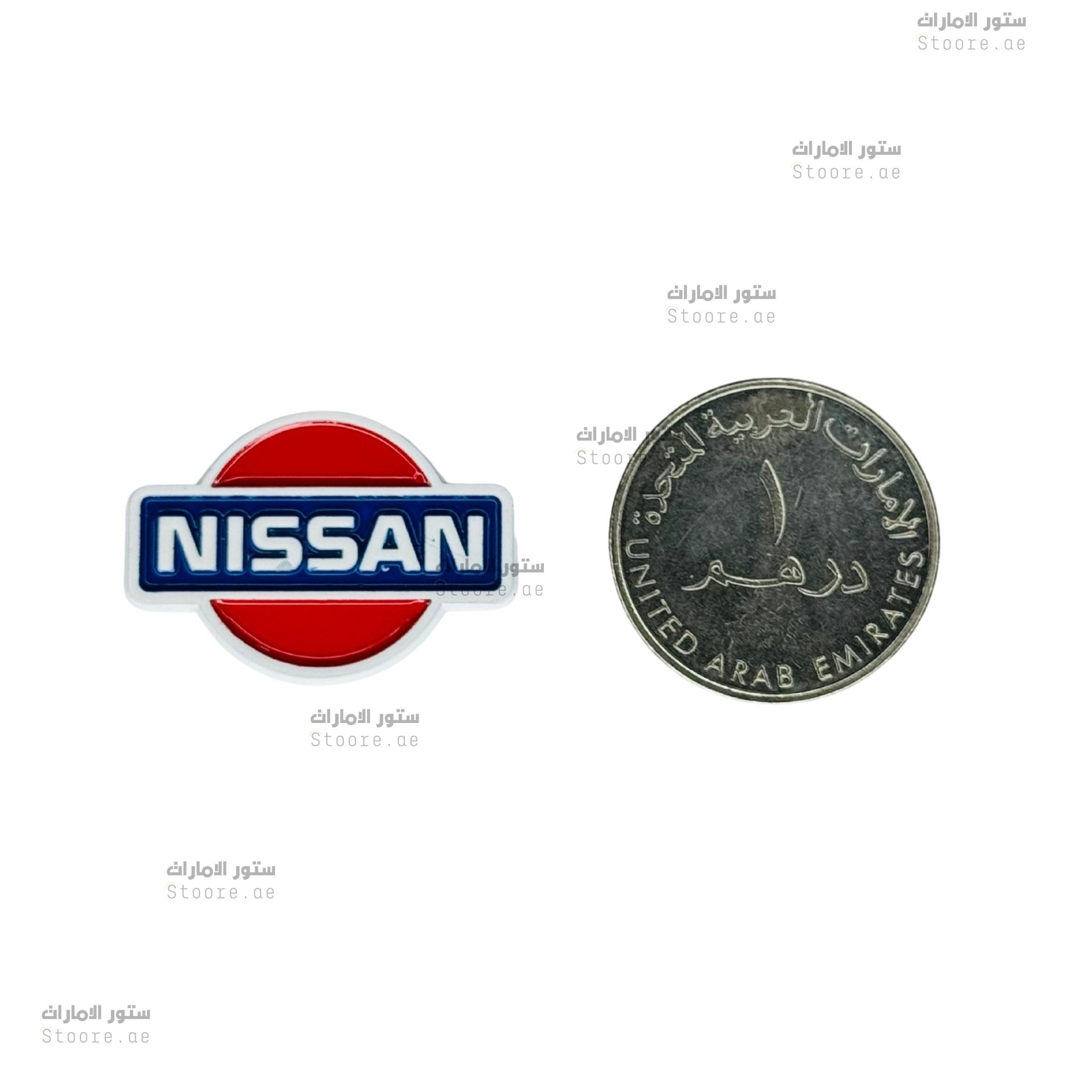 Badge NISSAN - 2